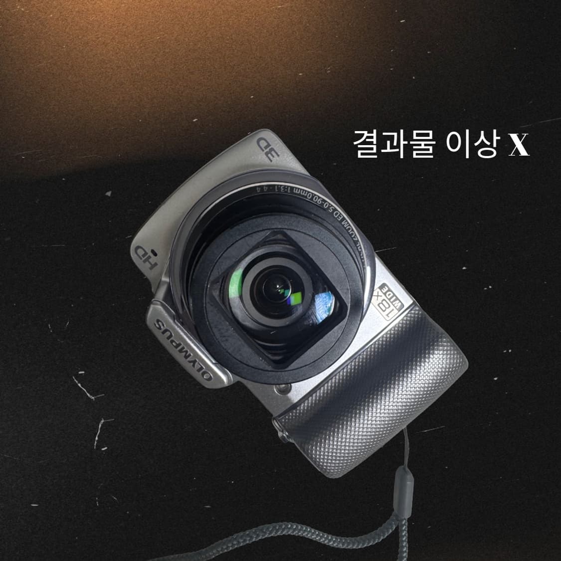 뷰티소프트필터!) 올림푸스 SZ10 필카느낌 하이엔드 빈티지디카 상품이미지5