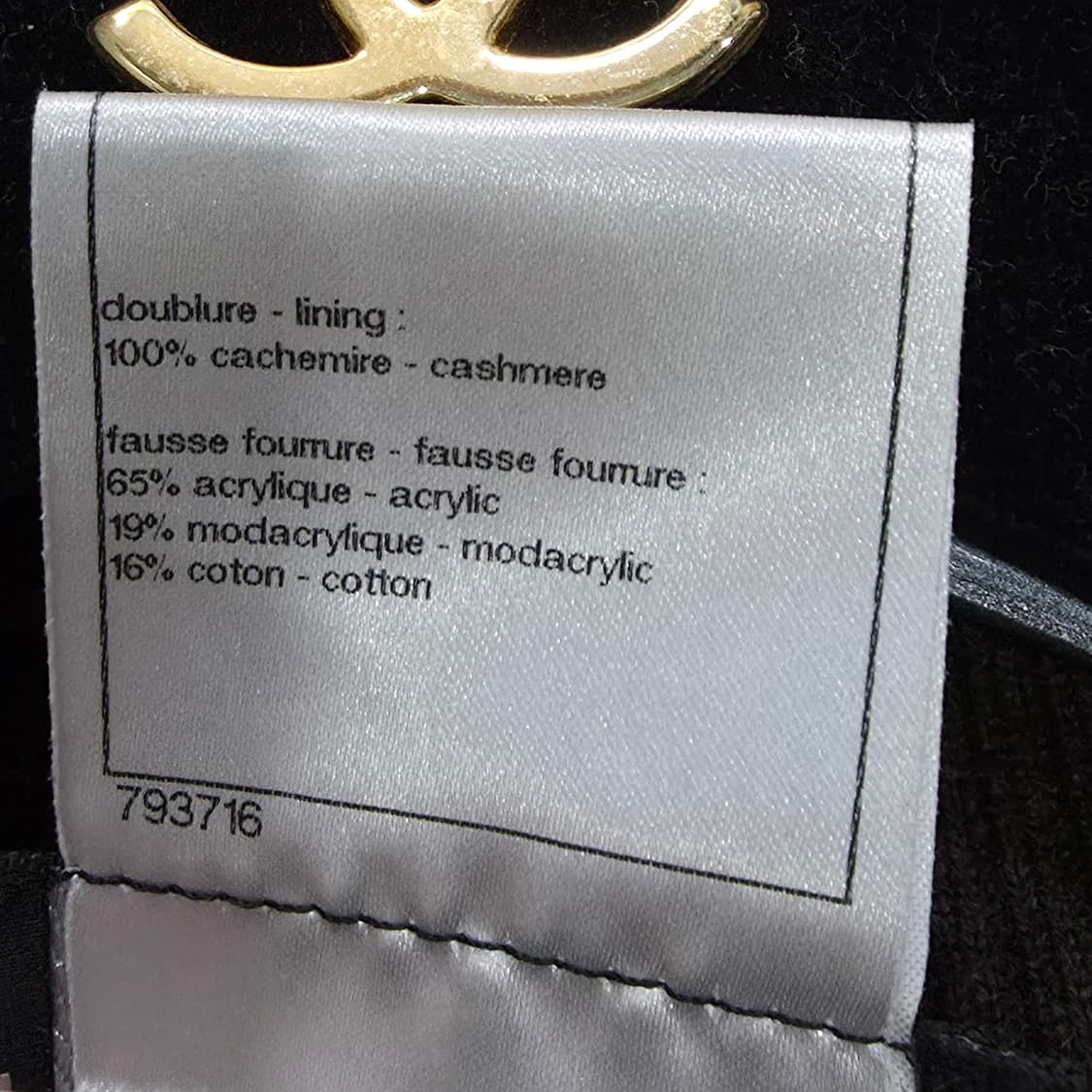 샤넬 캐시미어 faux퍼 자켓 상품이미지8