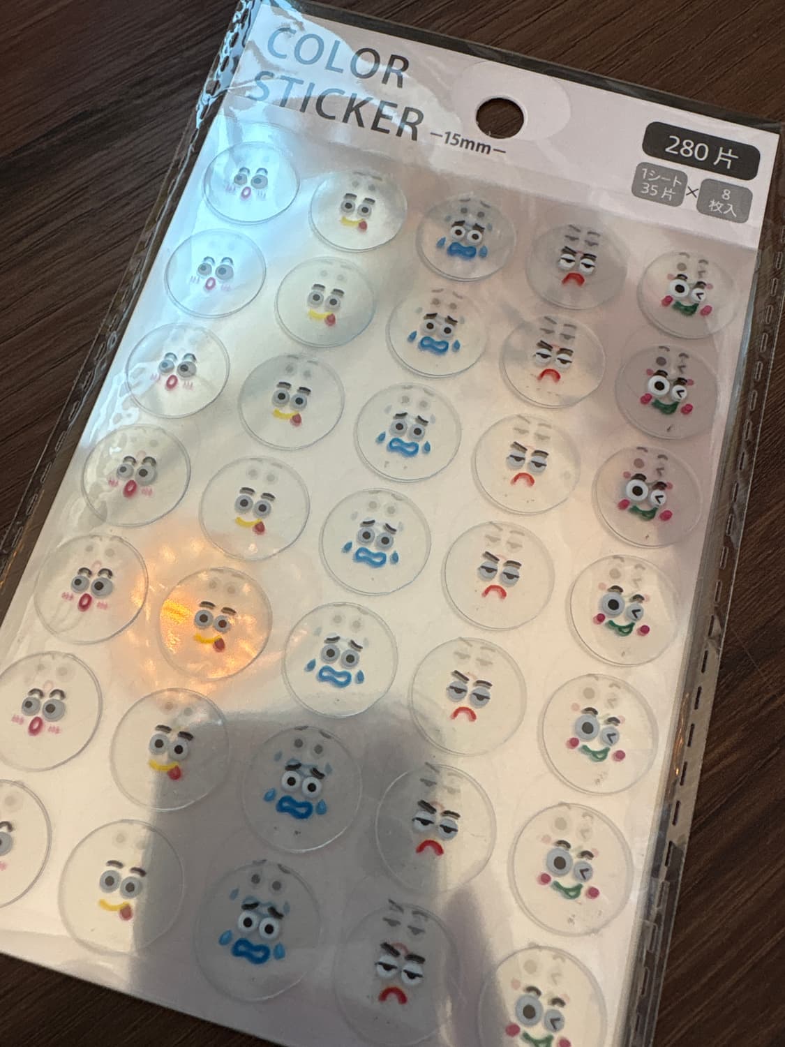 표정 스티커 상품이미지1