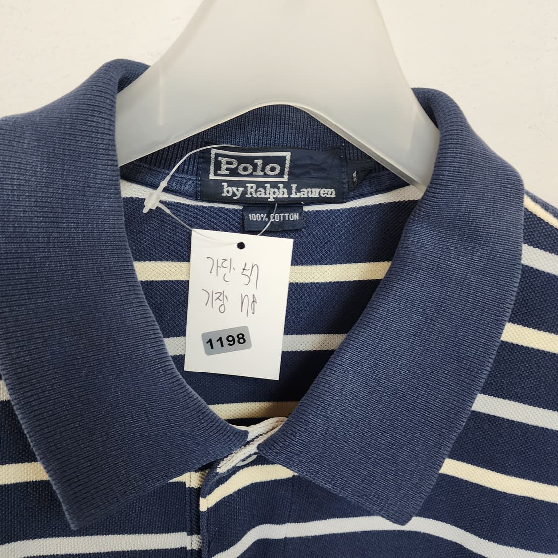 폴로 랄프로렌 스트라이프 반팔 폴로티 네이비 상품이미지6