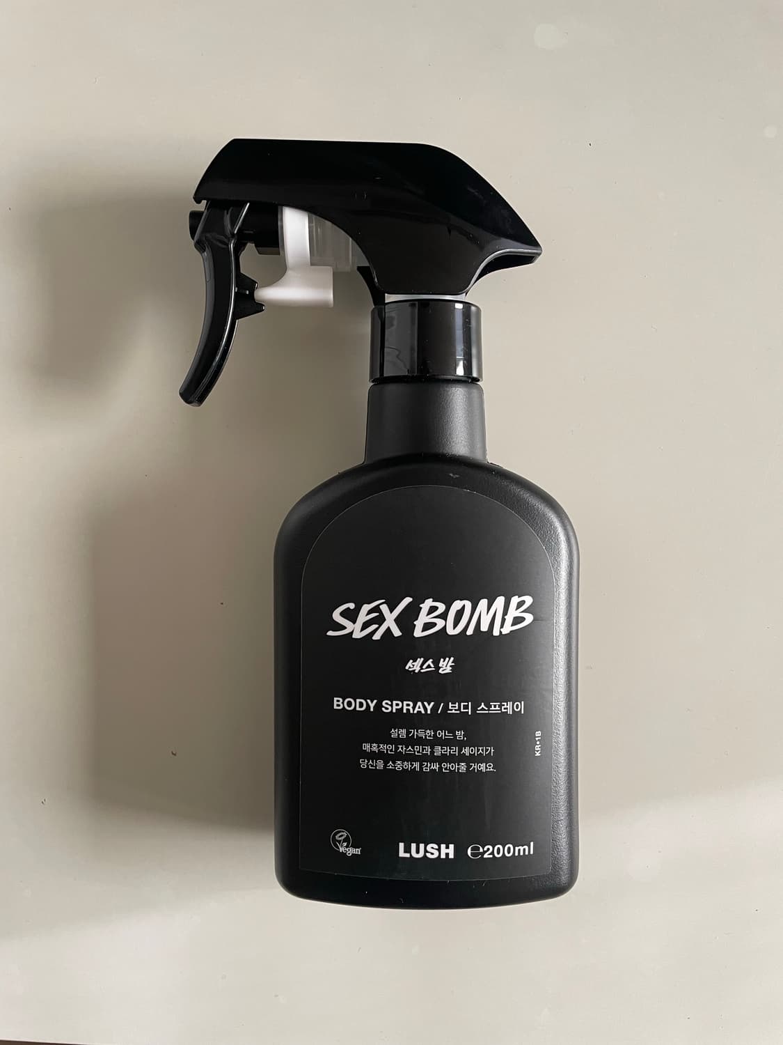 [국문최근]러쉬 섹스밤 바디 스프레이미스트 향수대용 상품이미지1