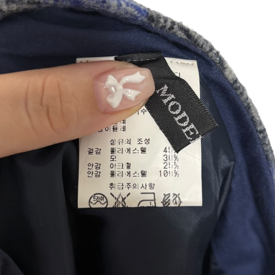 3787 블랙 블루 체크 미니스커트 상품이미지3