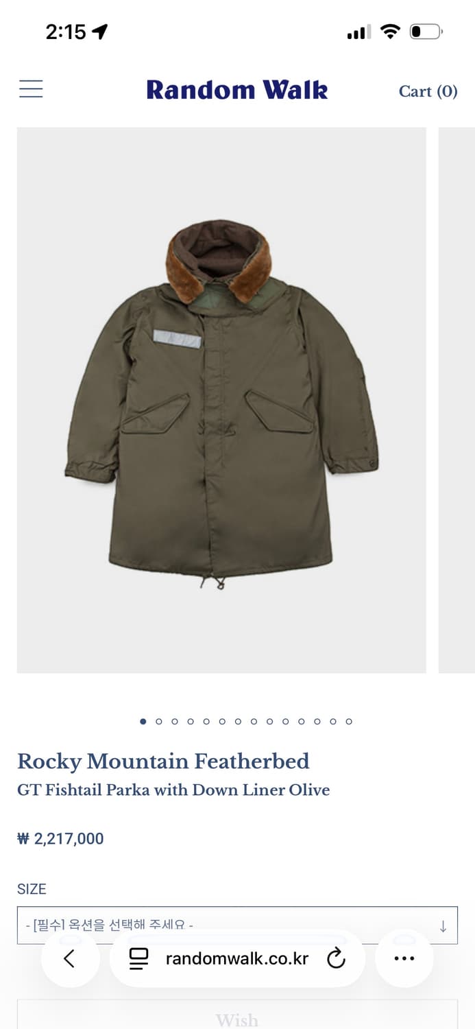 록키마운틴 페더베드 GT 피쉬테일 파카 상품이미지1