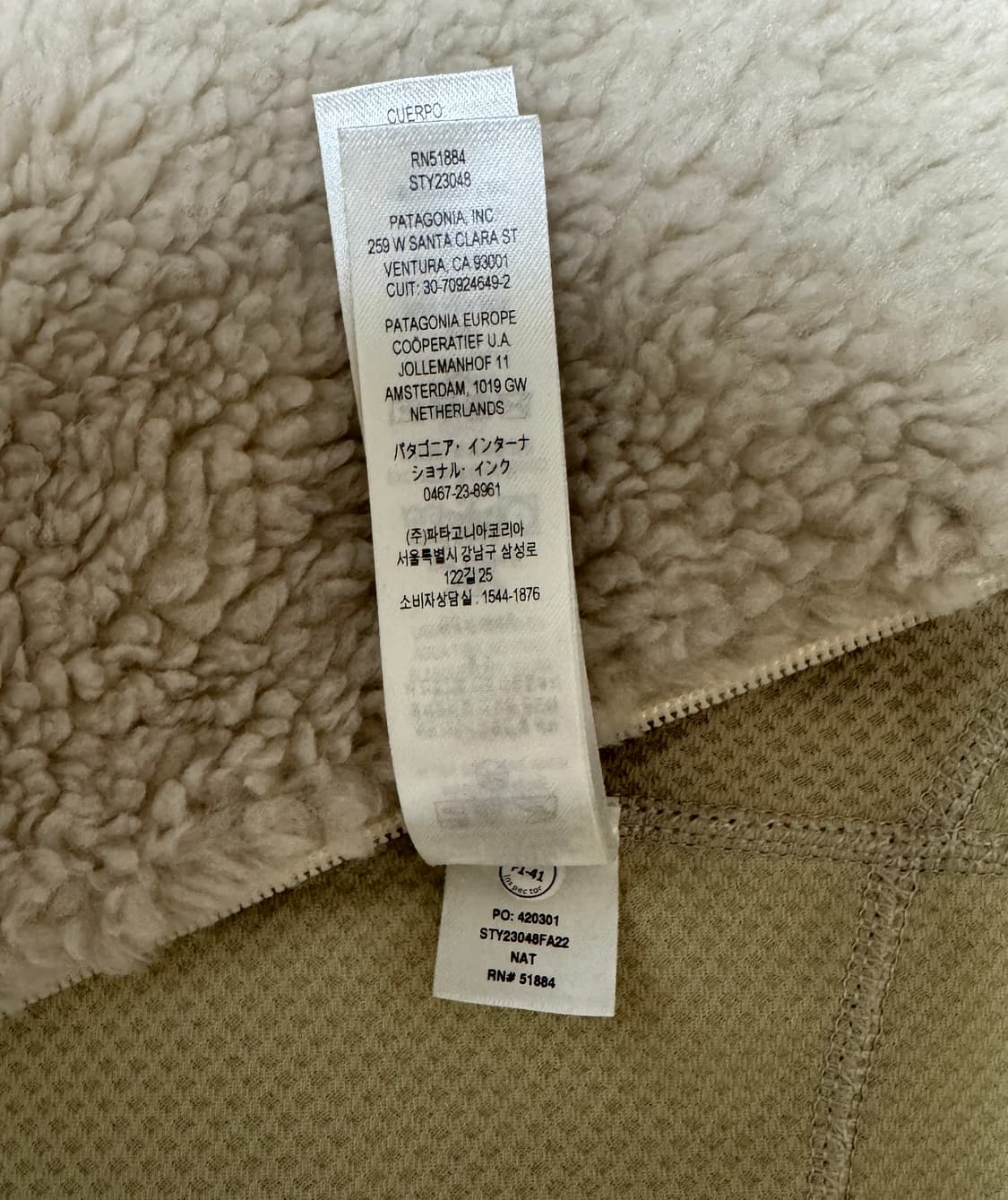 [M] 파타고니아 레트로x 플리스 베스트 상품이미지6