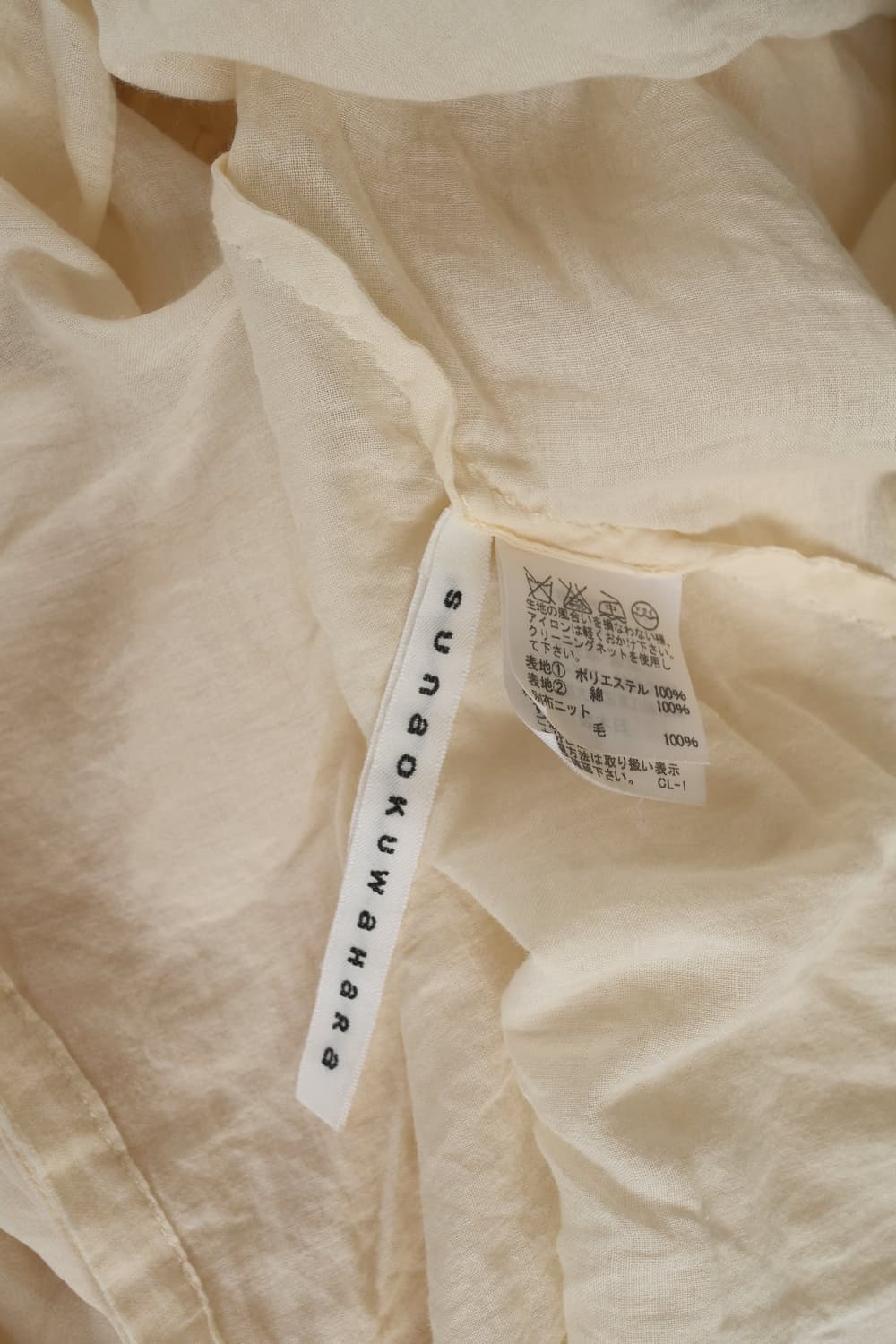 Multi-button dress 상품이미지8