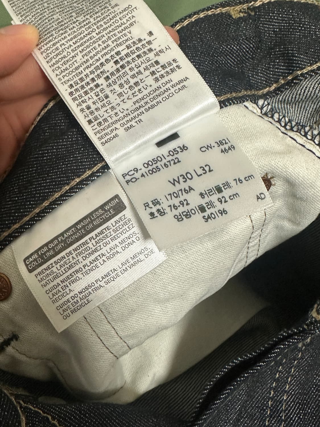 리바이스 501 상품이미지4