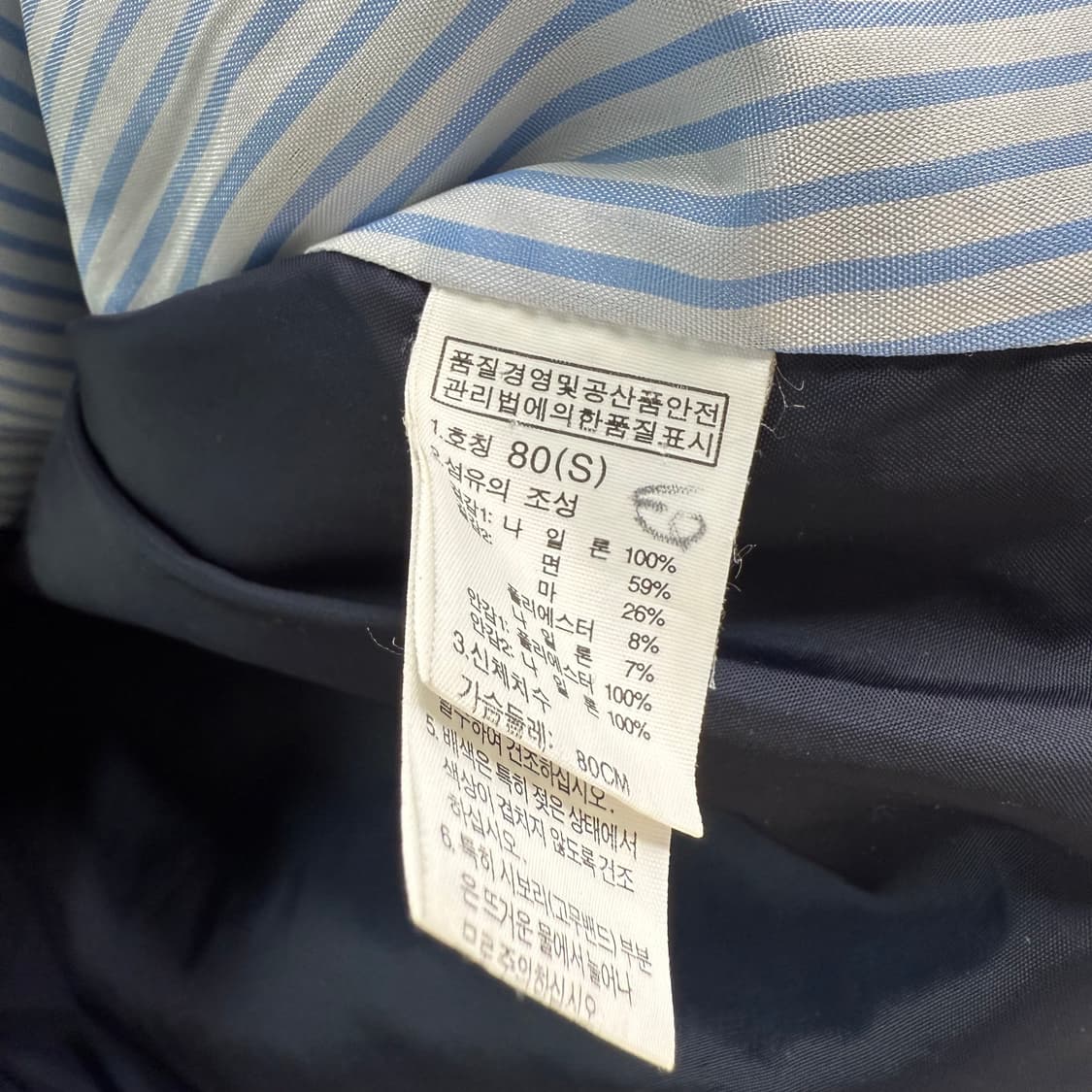 [S] 노스페이스 우먼 멀티포켓 자켓 상품이미지7