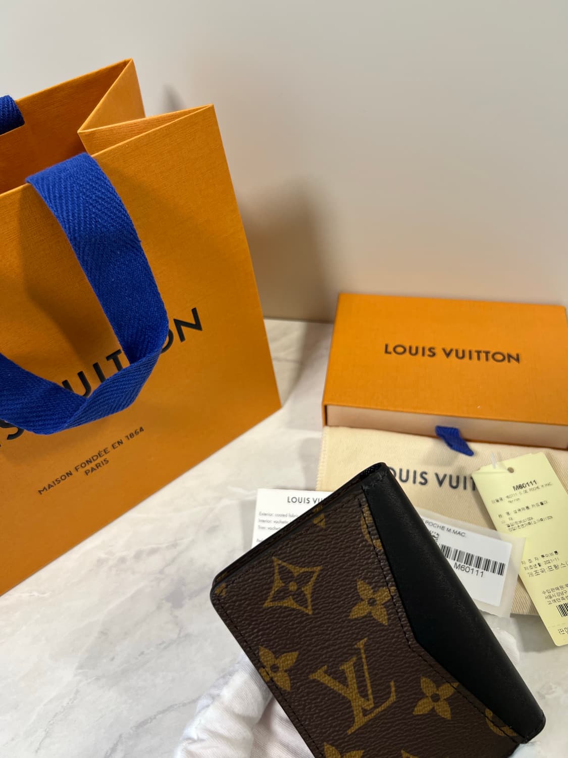루이비통 포켓 오거나이저 모노그램 마카사 상품이미지5