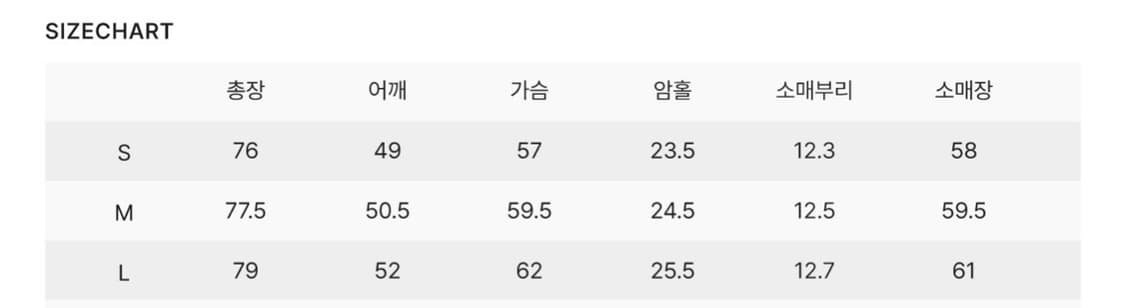 [M] 수아레 데일리 바이오 셔츠 딥그린 상품이미지7