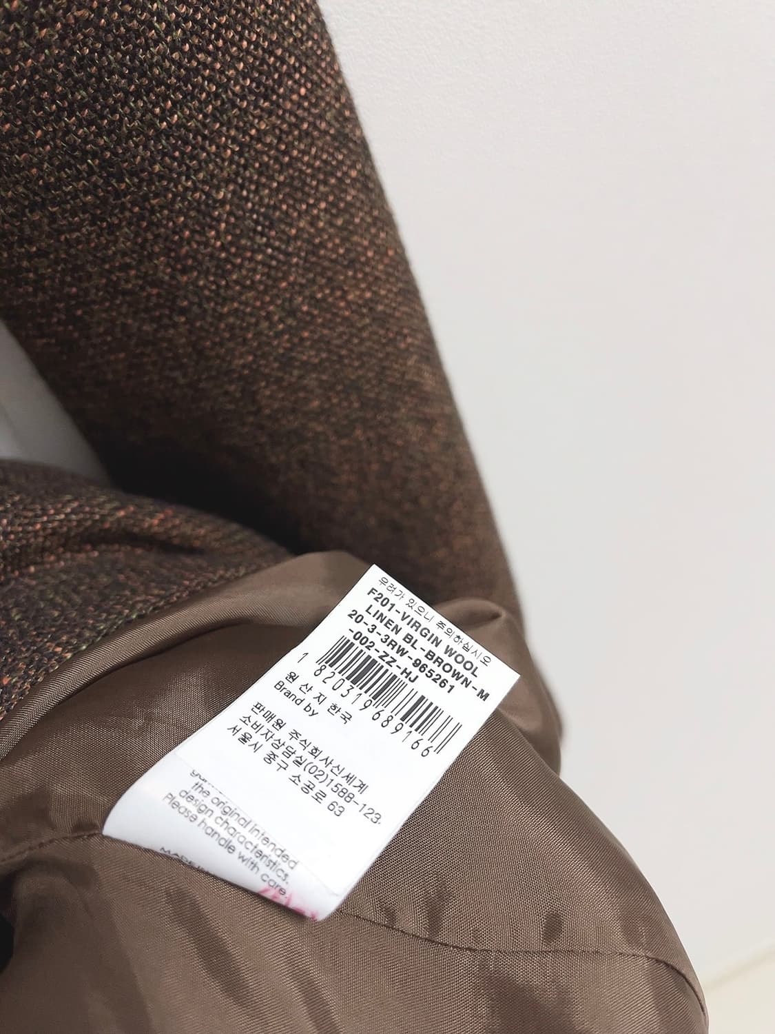 레지나표 벨티드 버진 울 린넨 원피스 상품이미지10