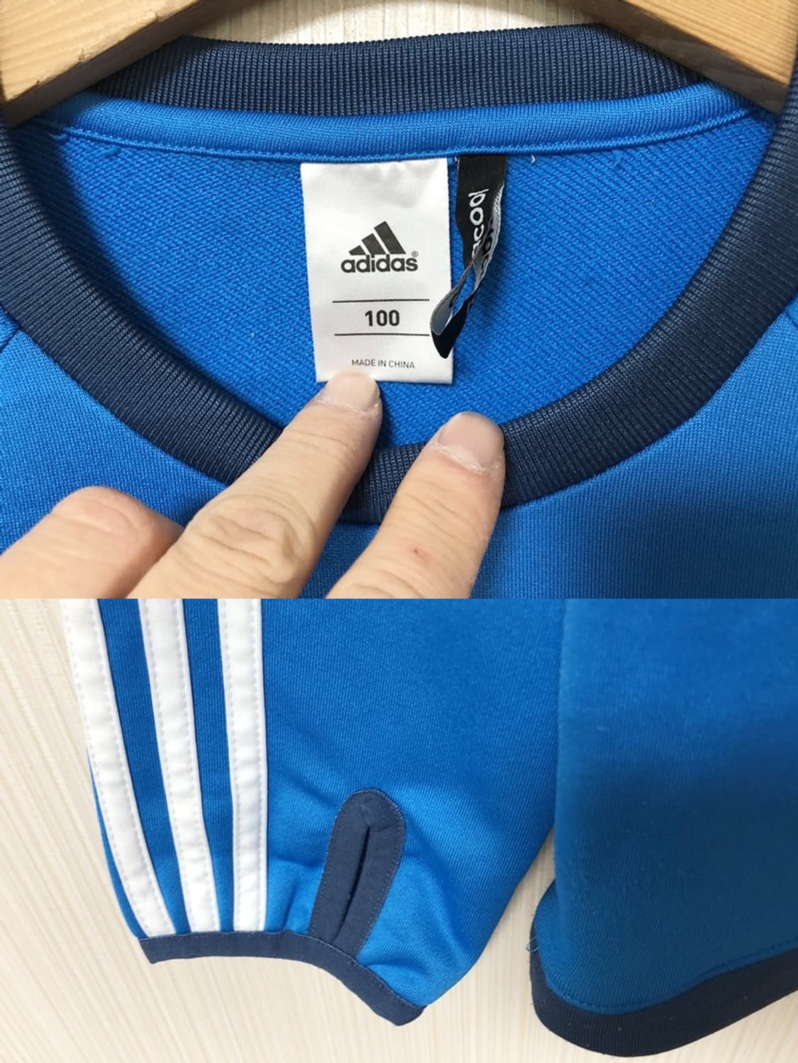  아디다스 14-15 독일축구국대 트레이닝탑 100 상품이미지4