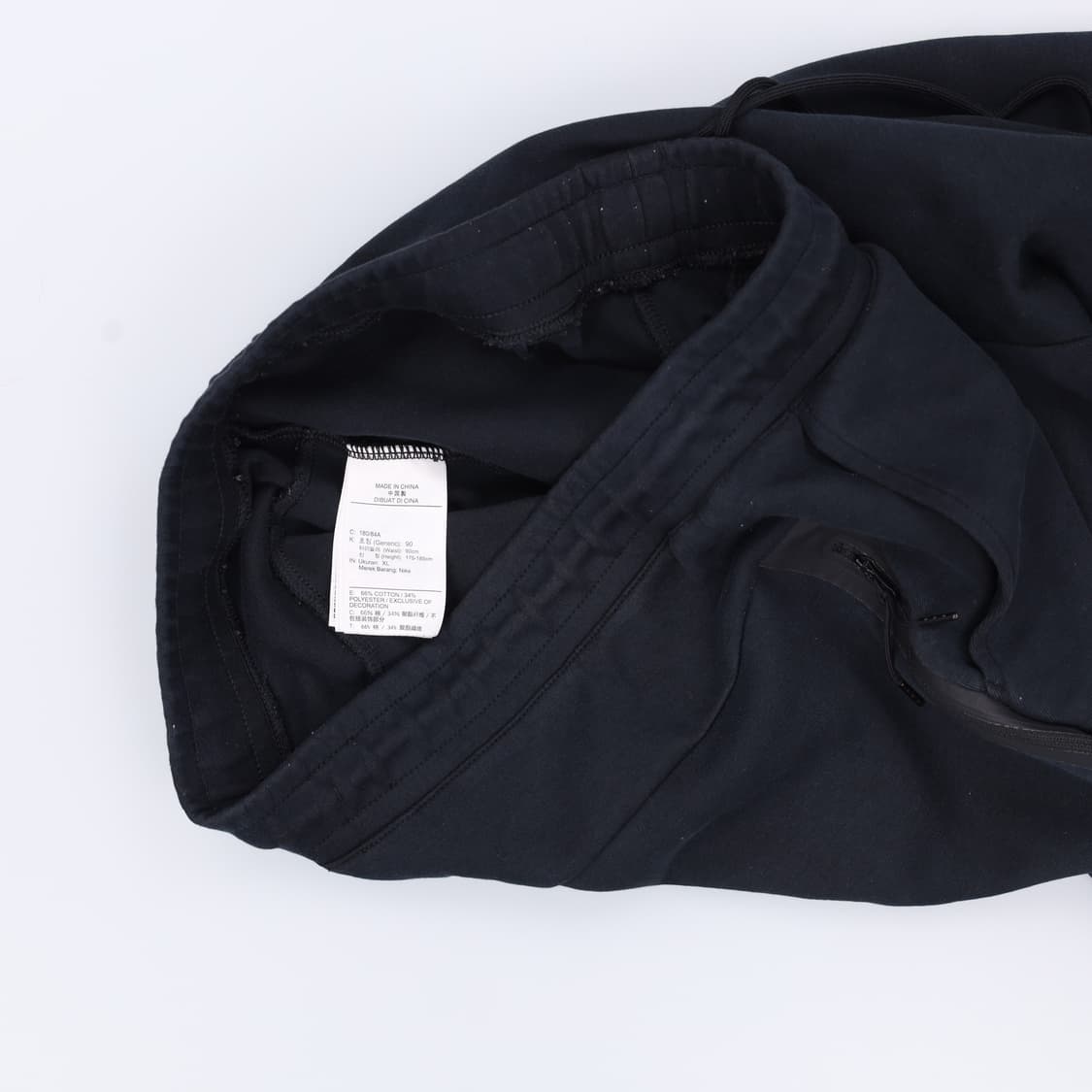 XL 나이키 테크팩 조거팬츠 0327H1 상품이미지4