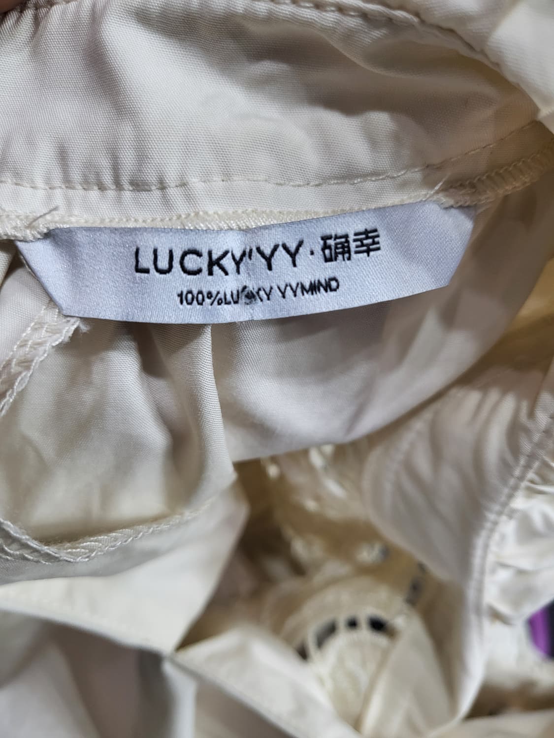 벌룬 코튼면 블라우스 상품이미지7