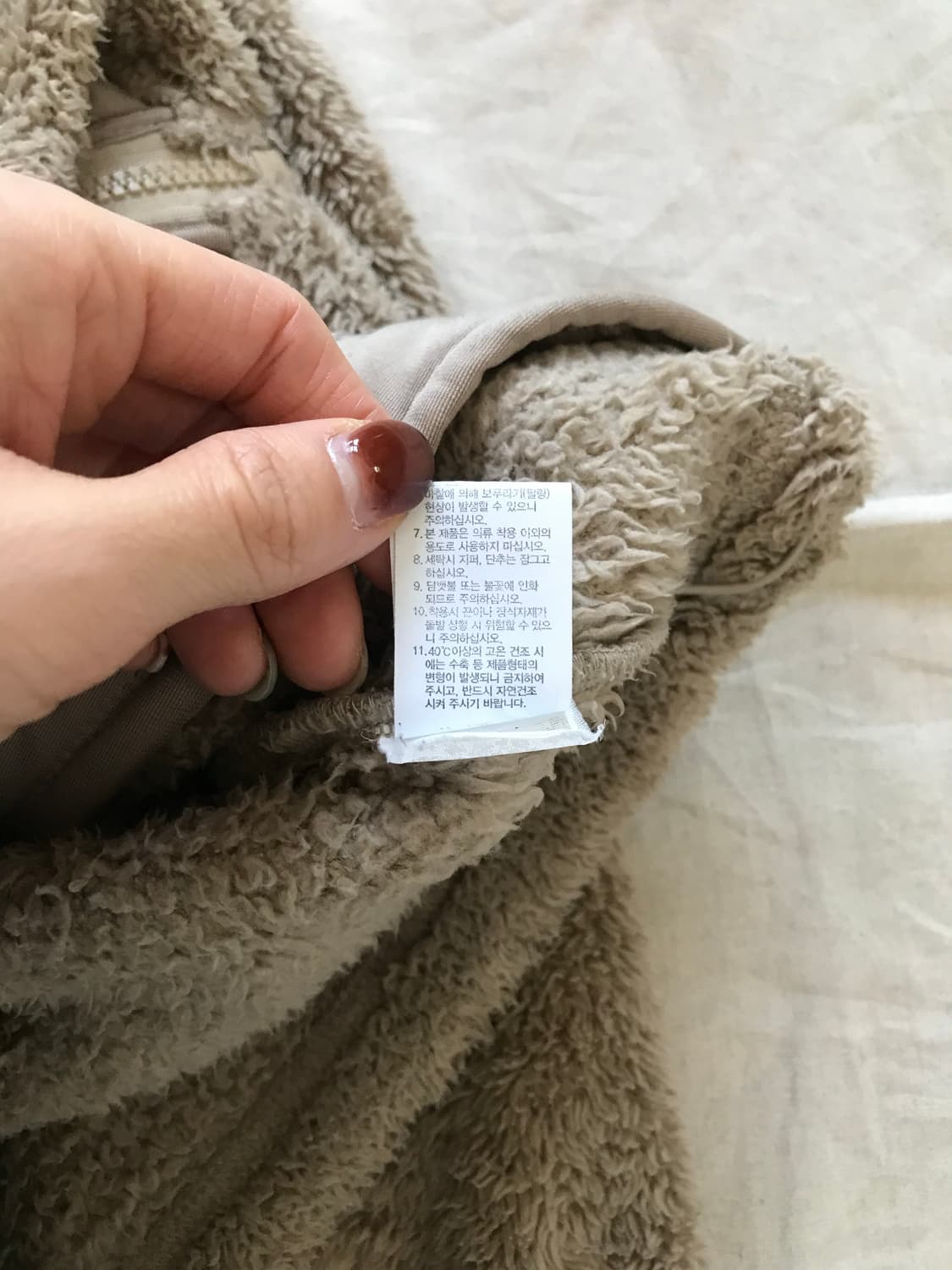 노스페이스 컴피 익스 후드 플리스 후드집업  상품이미지10