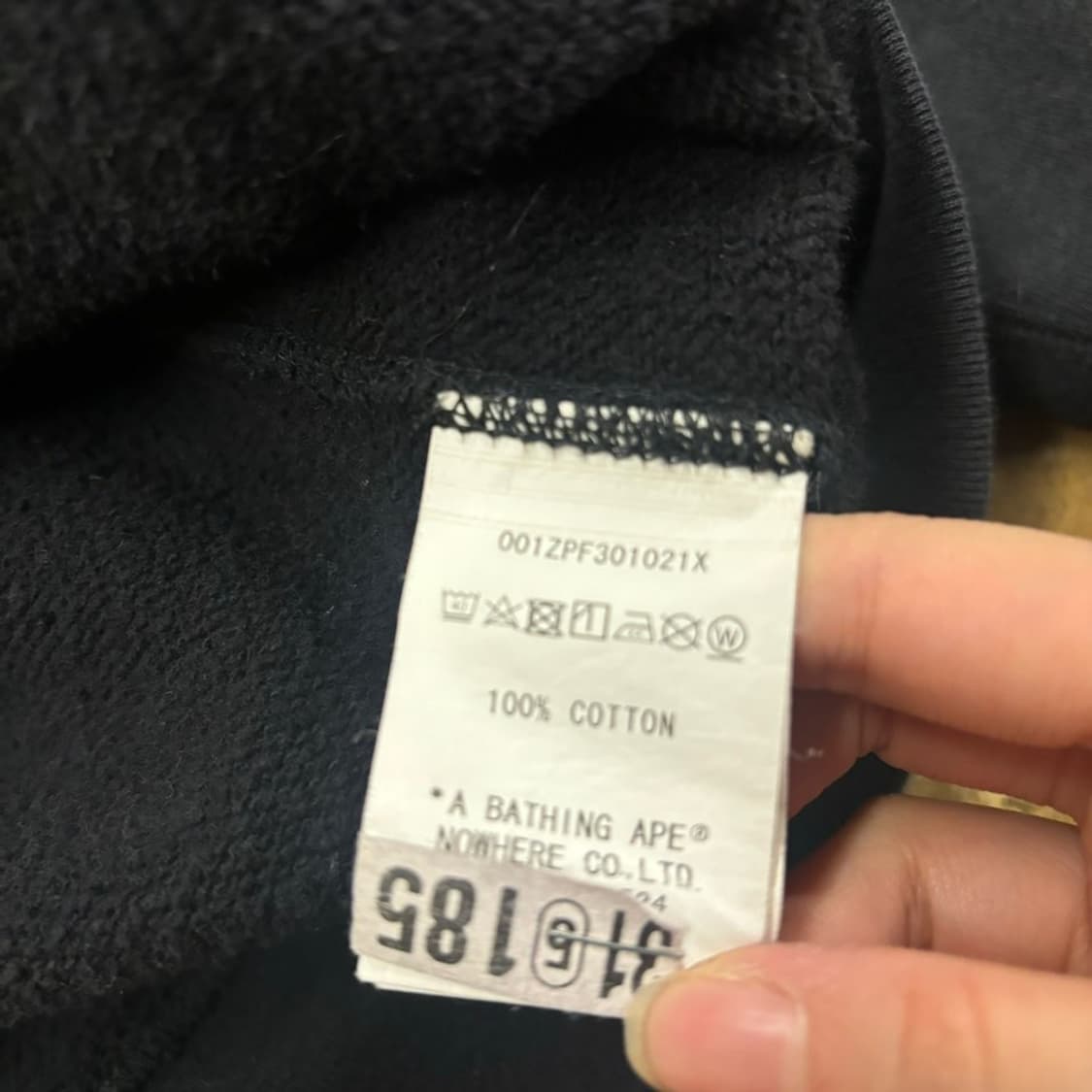 베이프 하프 블루 청계 카모 풀 후드집업  상품이미지6