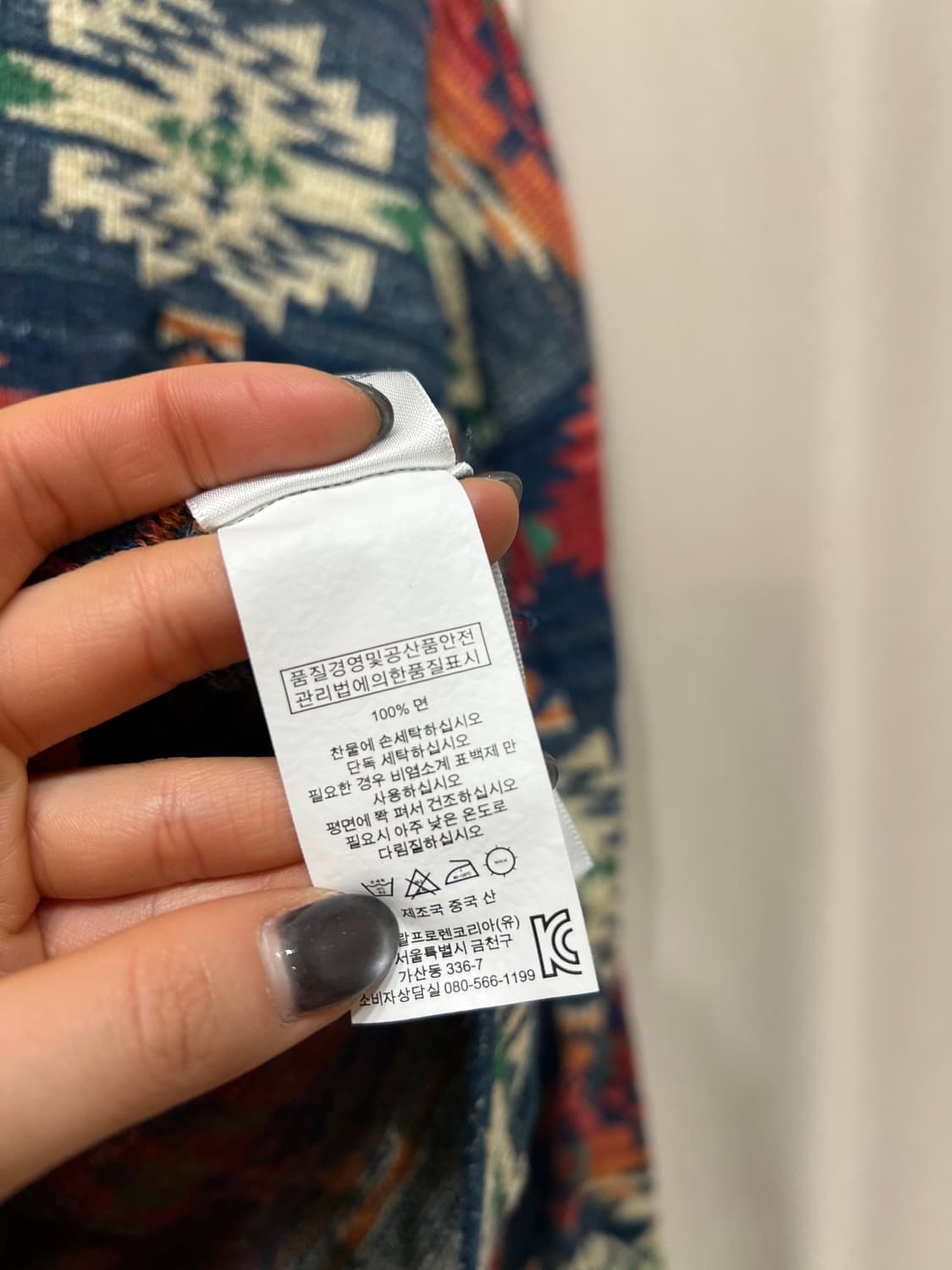 폴로 데님앤서플라이 에스닉 니트 상품이미지6