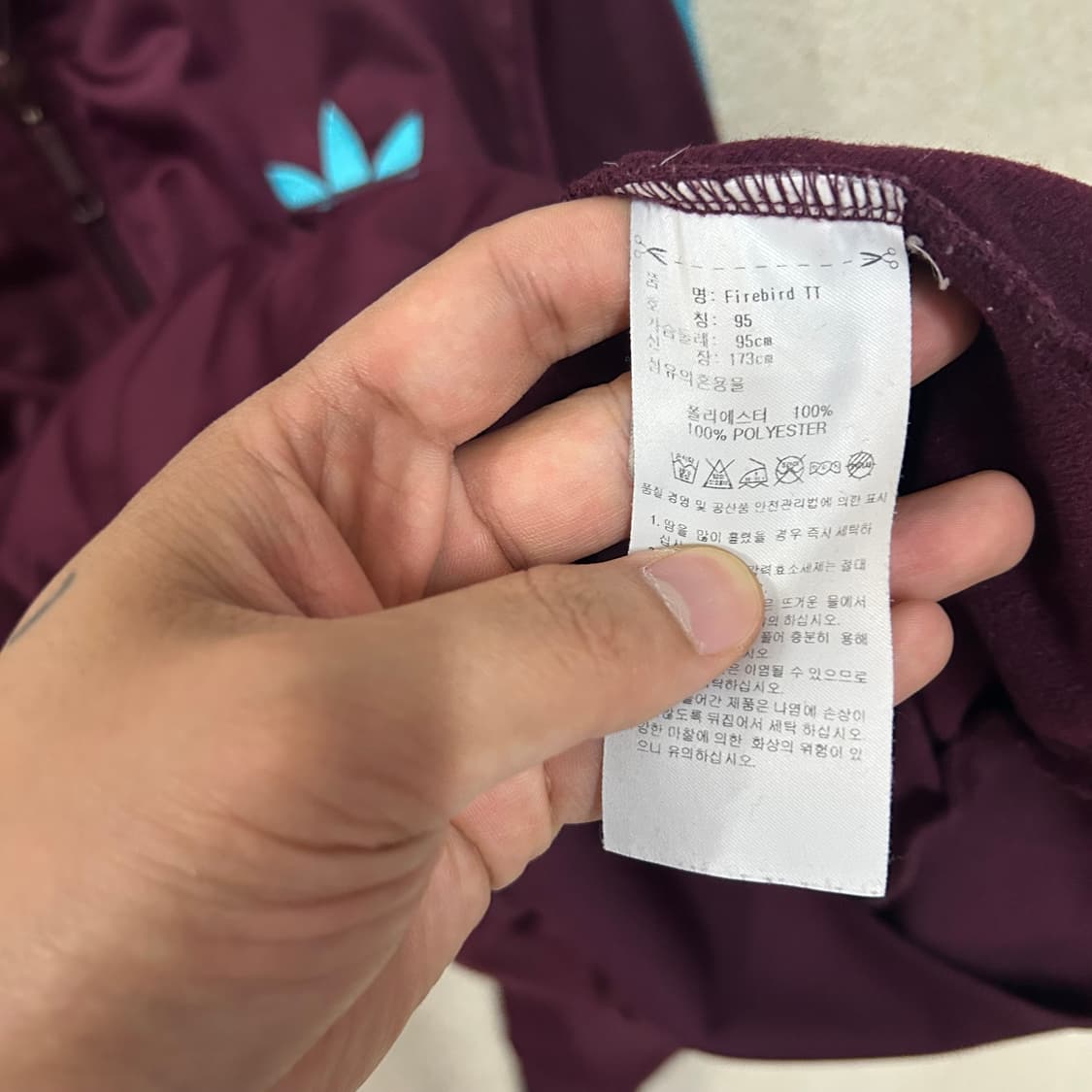 (M) 아디다스 버건디블루 구 파이어버드 져지 상품이미지7