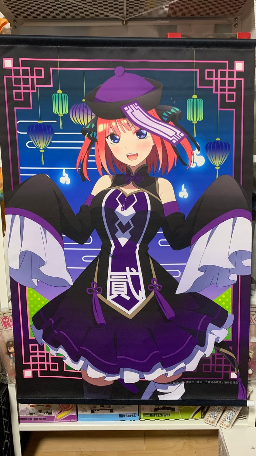 5등분의 신부 B2 태피스트리 나카노 니노 상품이미지1