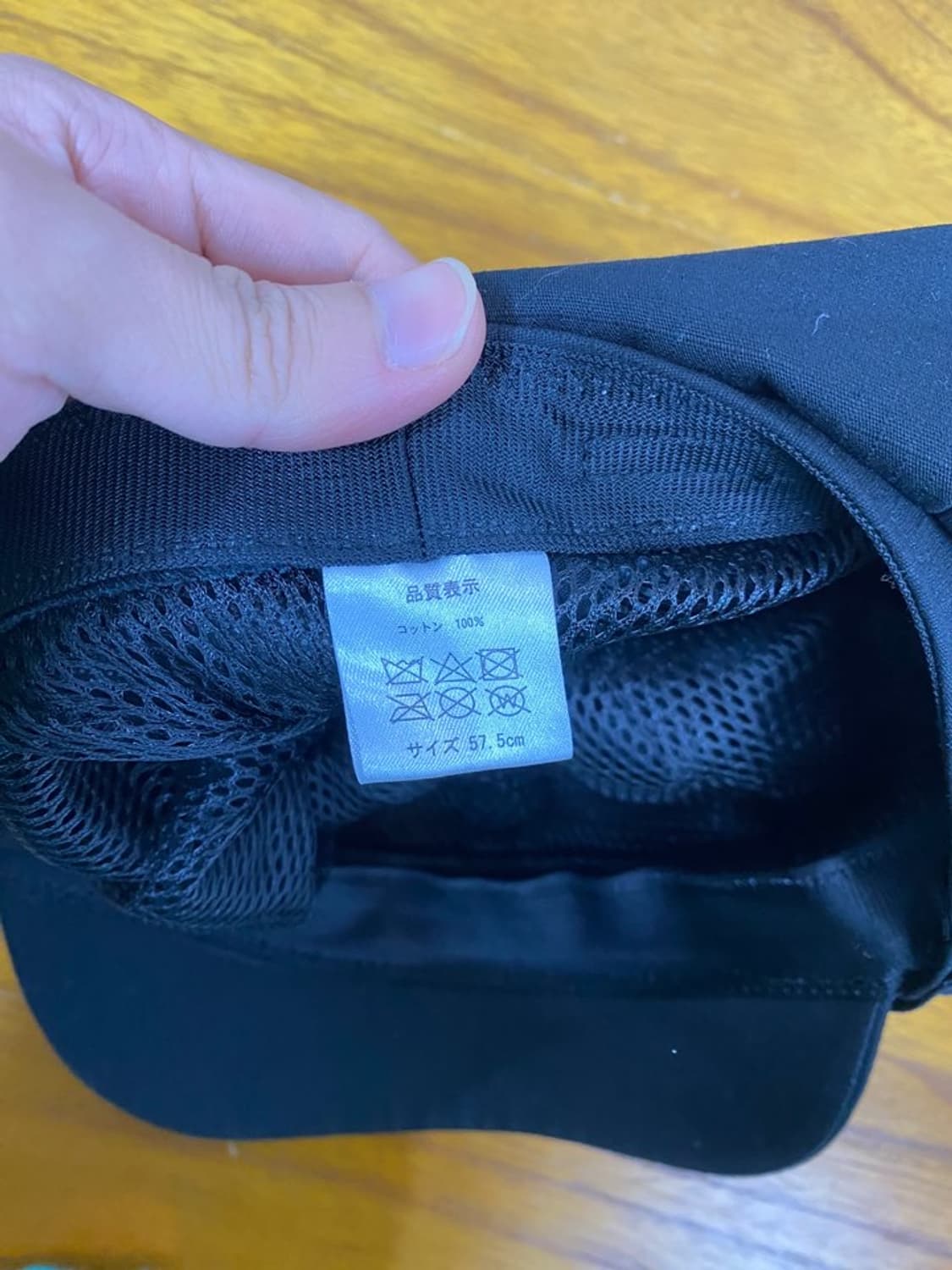 빈티지 립스탑 가스캣 상품이미지3