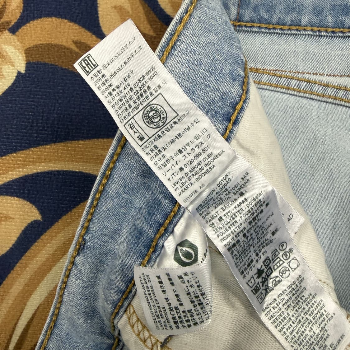 (36)리바이스 Levis 502 연청 데님팬츠 상품이미지5