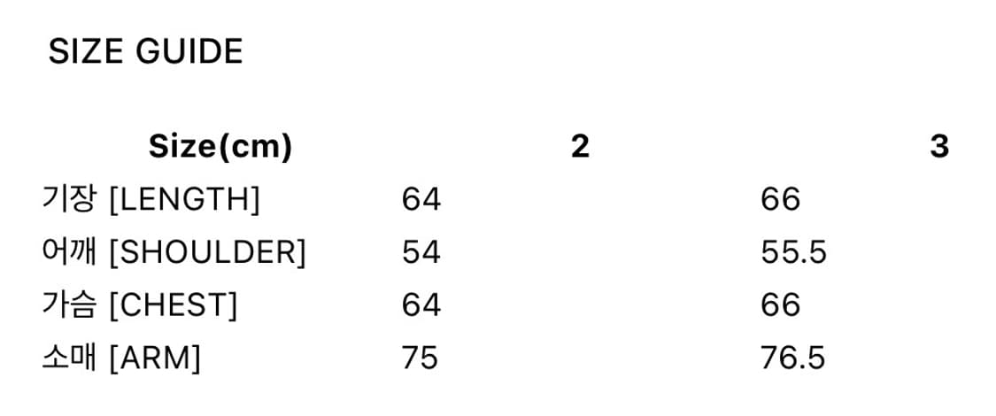 [3] 999휴머니티 어드벤쳐 구스패딩 블루색상 상품이미지8