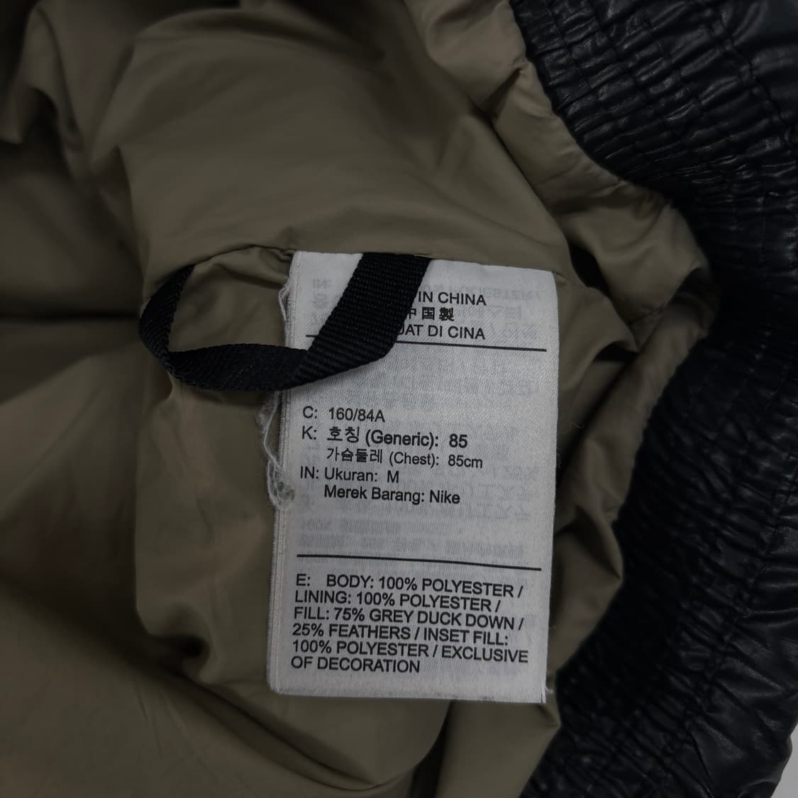 나이키 크롭 패딩 상품이미지10