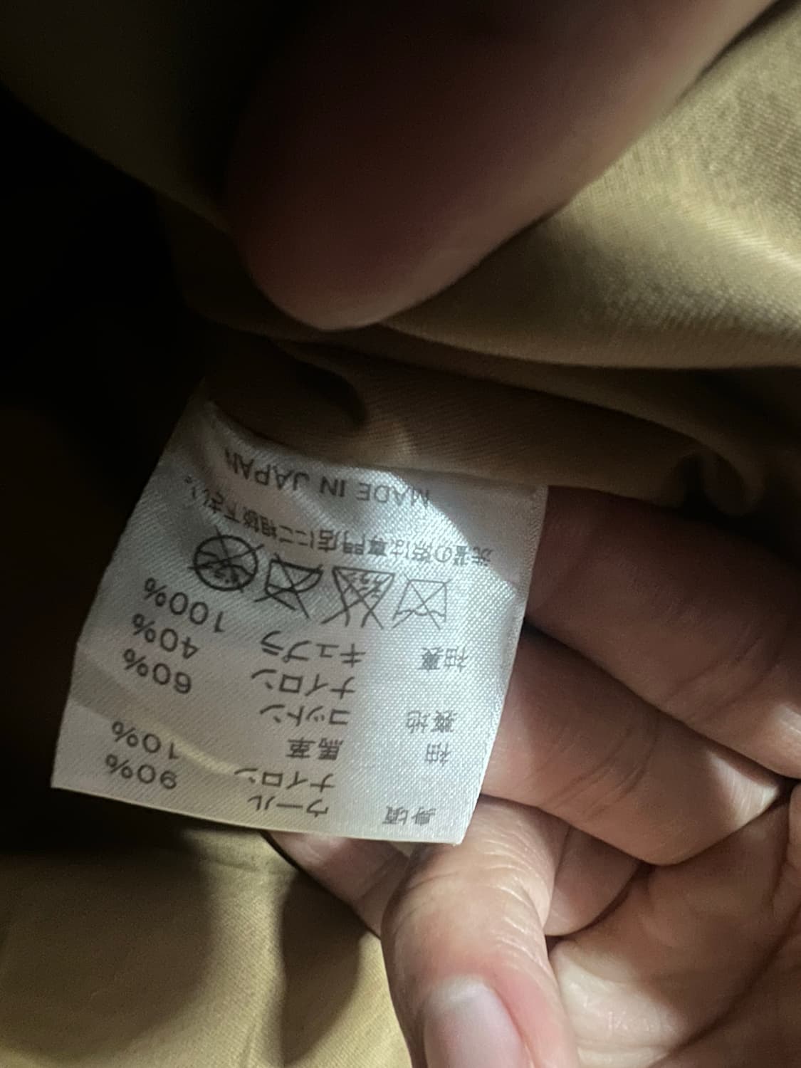 Waste Twice 말가죽 소매 스타디움 자켓 상품이미지3