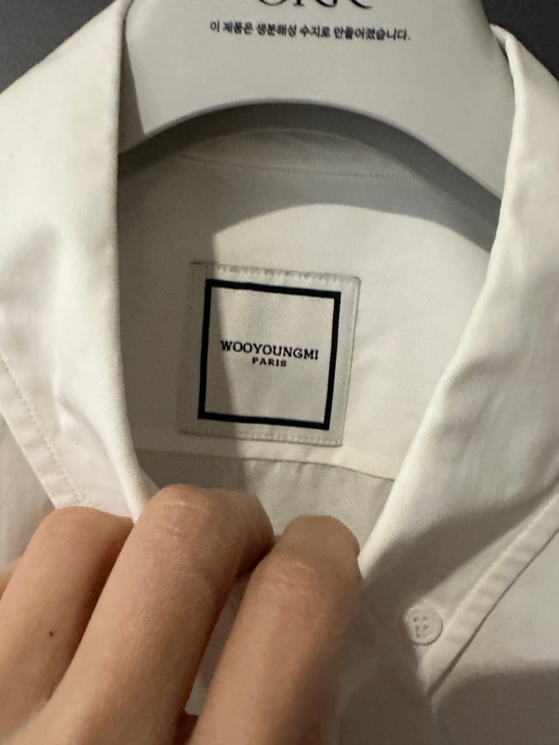 우영미 로고 화이트 셔츠 상품이미지4