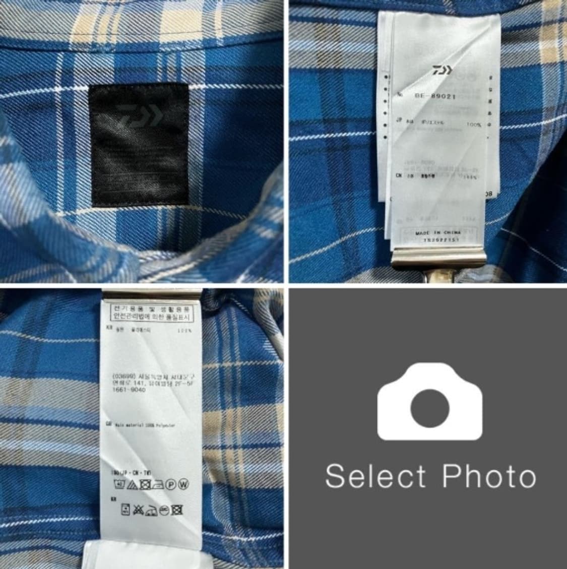 다이와피어39 테크 플란넬 셔츠 S 상품이미지3