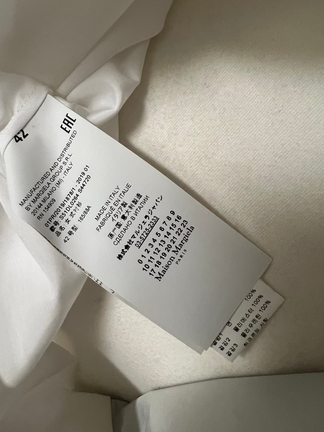 Maison Margiela 마르지엘라 호일 레이어드 셔츠 드레스 새상품 상품이미지9