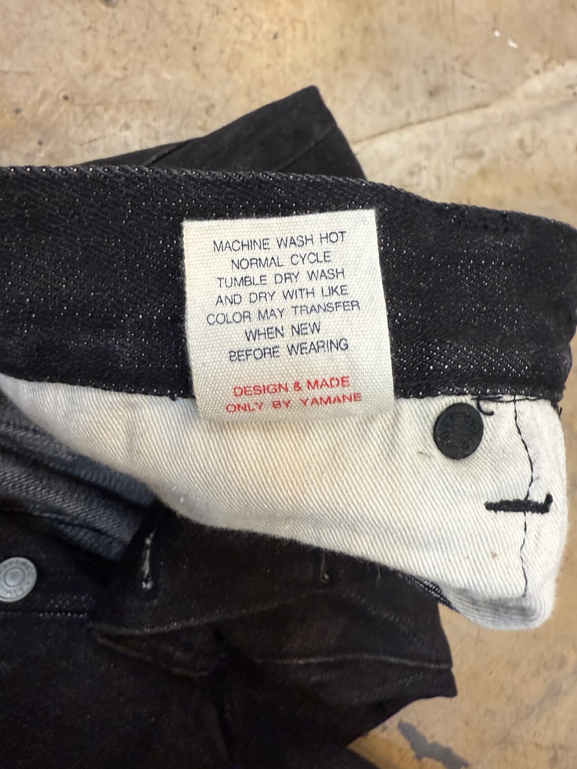 에비수 2000 블랙진 상품이미지7