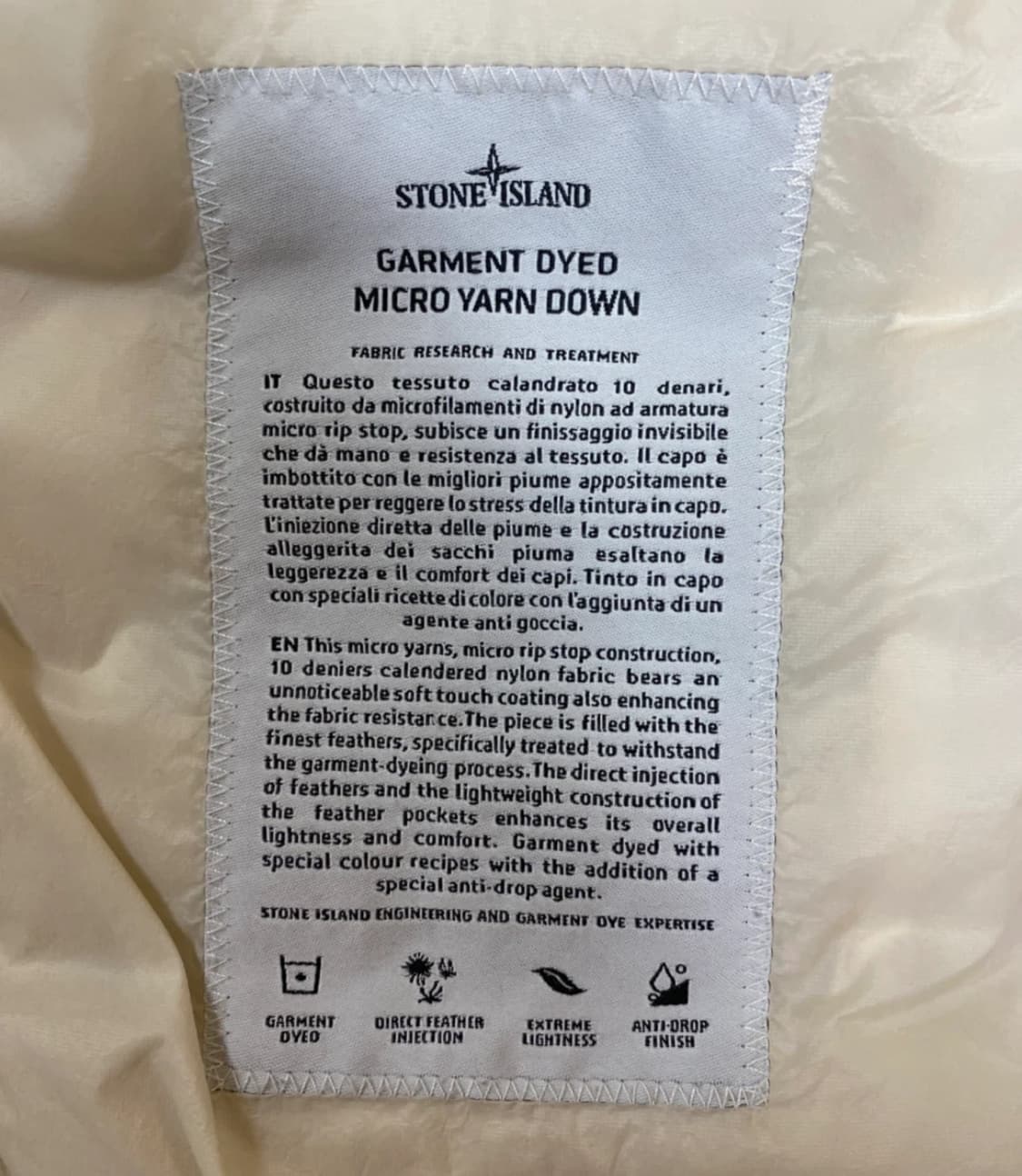 [L] 스톤아일랜드 경량패딩 상품이미지3