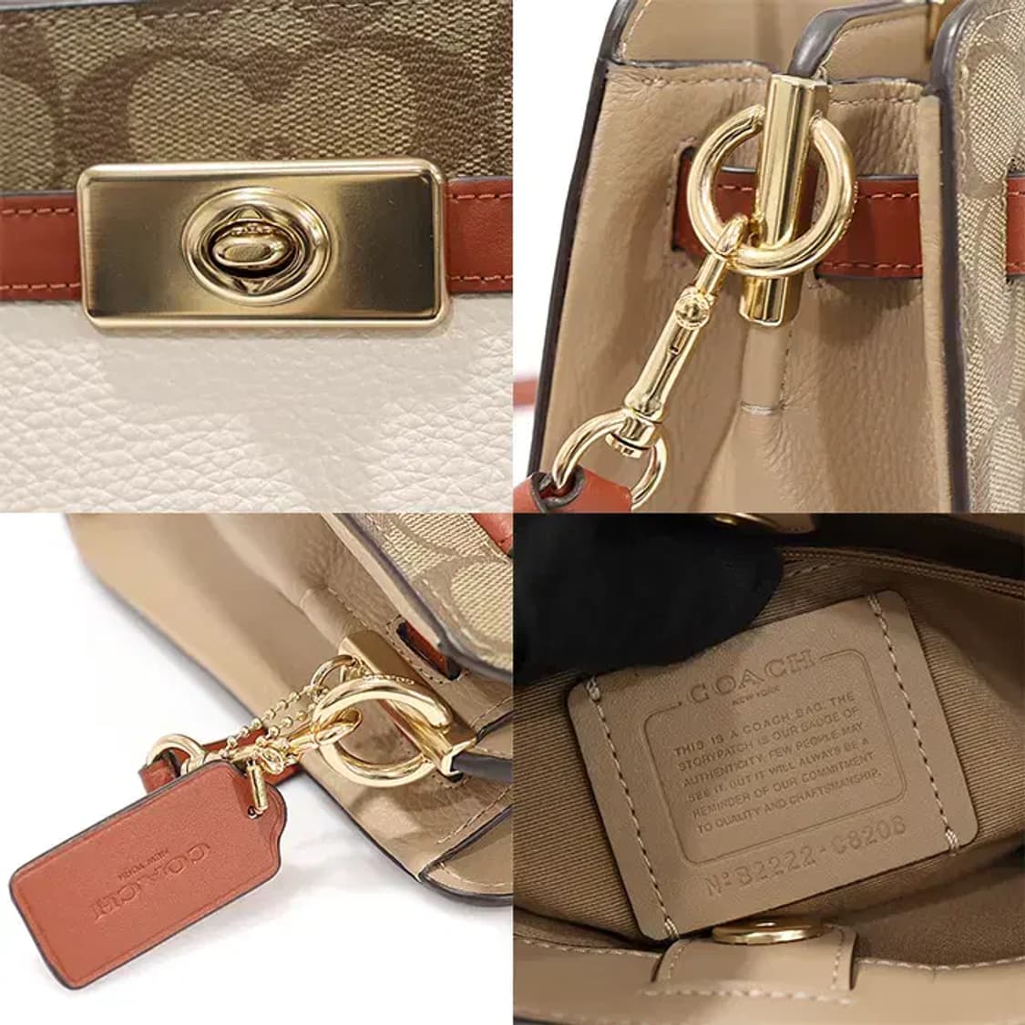코치 C8208 IMLOT 레인 캐리올 토트 2WAY EP98547CO 상품이미지7