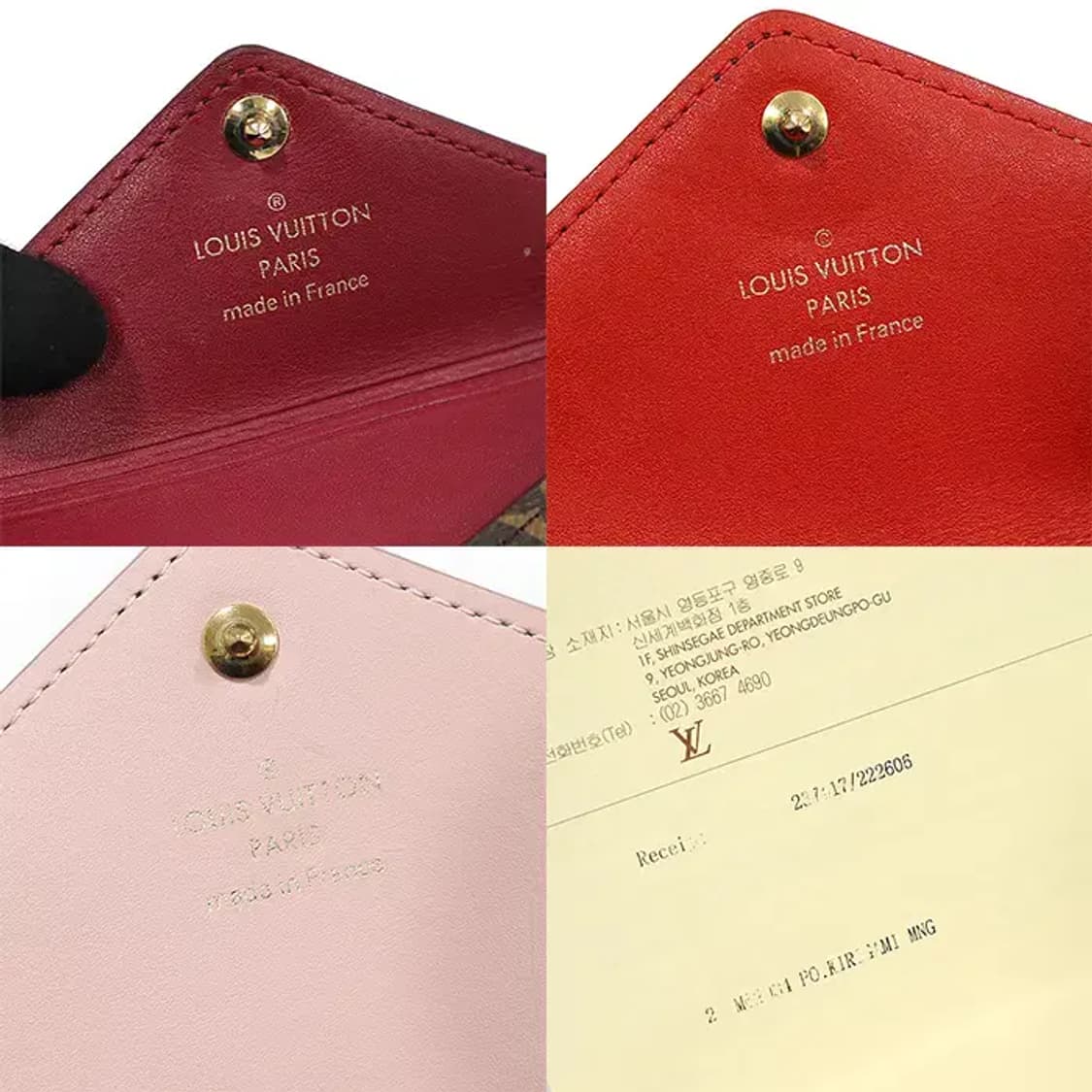 루이비통 M62034 포쉐트 키리가미 파우치 클러치 EP77756LV 상품이미지7