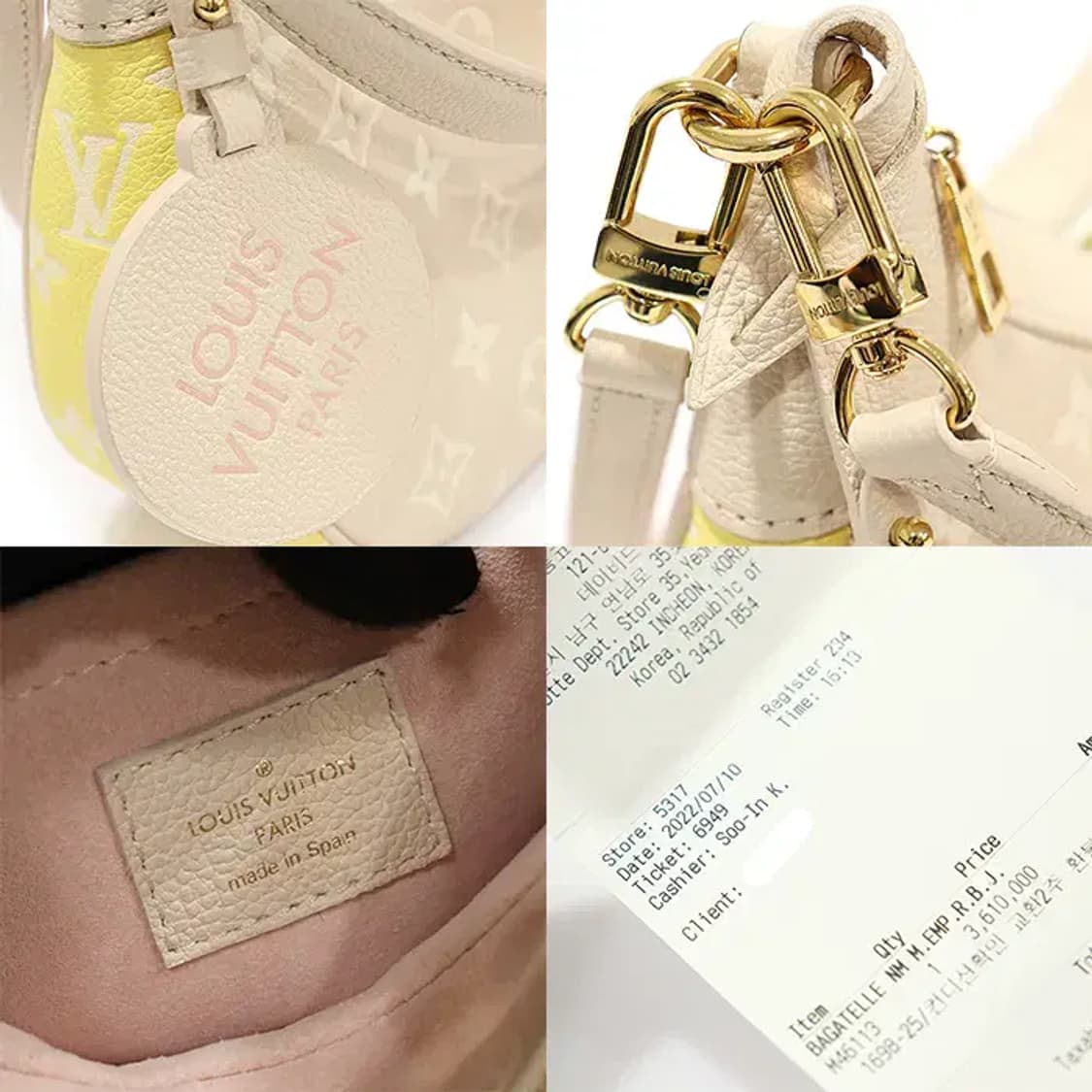루이비통 M46113 로즈 베이지 바가텔BB 2WAY EP90104LV 상품이미지7