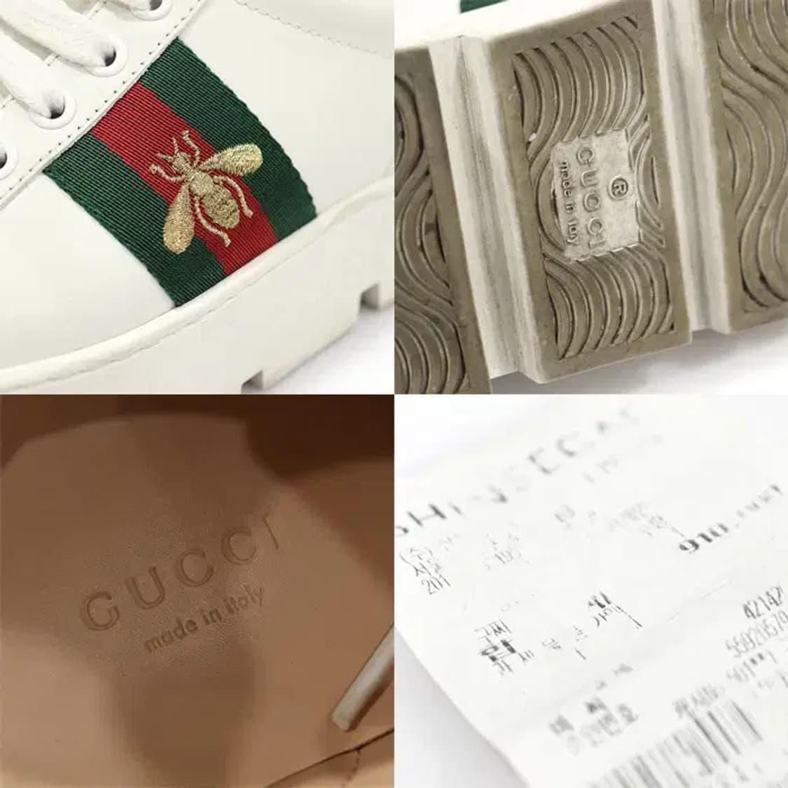 구찌  577573 WEB 꿀벌 에이스 여성 스니커즈 CO71877GU 상품이미지7