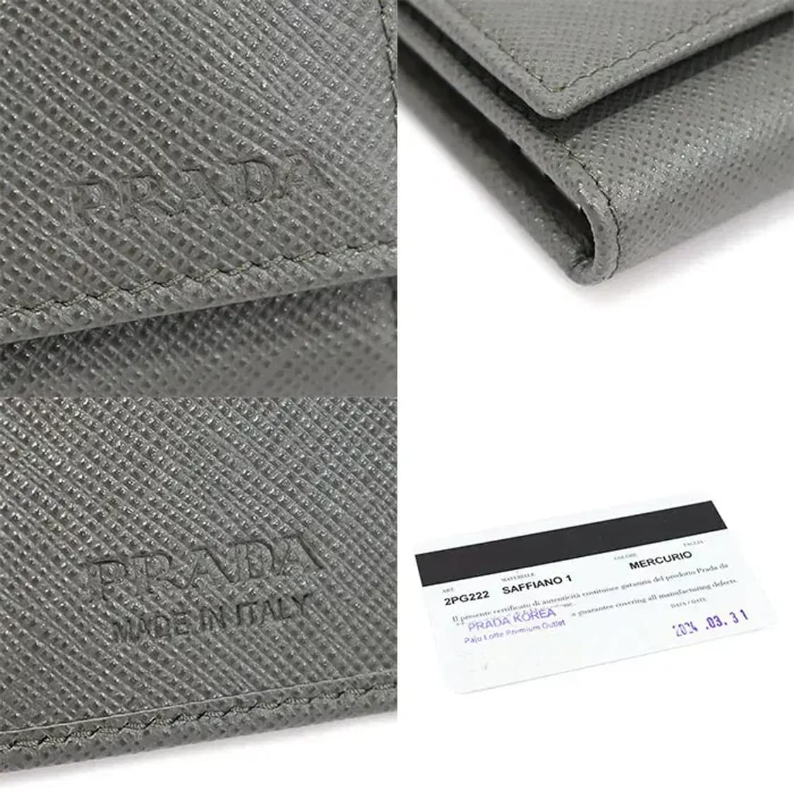 프라다 2PG222 사피아노 6키링 키케이스 CO93870PR 상품이미지7