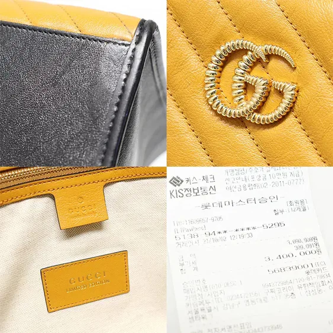 구찌 627332 리미티드 마틀라세 마몽 2WAY EP77098GU 상품이미지7