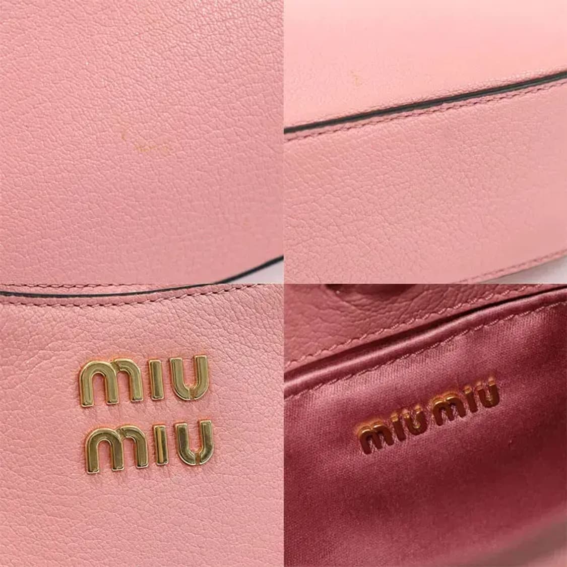 미우미우 5BC105 로사 핑크 마드라스 호보 숄더백 EP50219MIU 상품이미지7