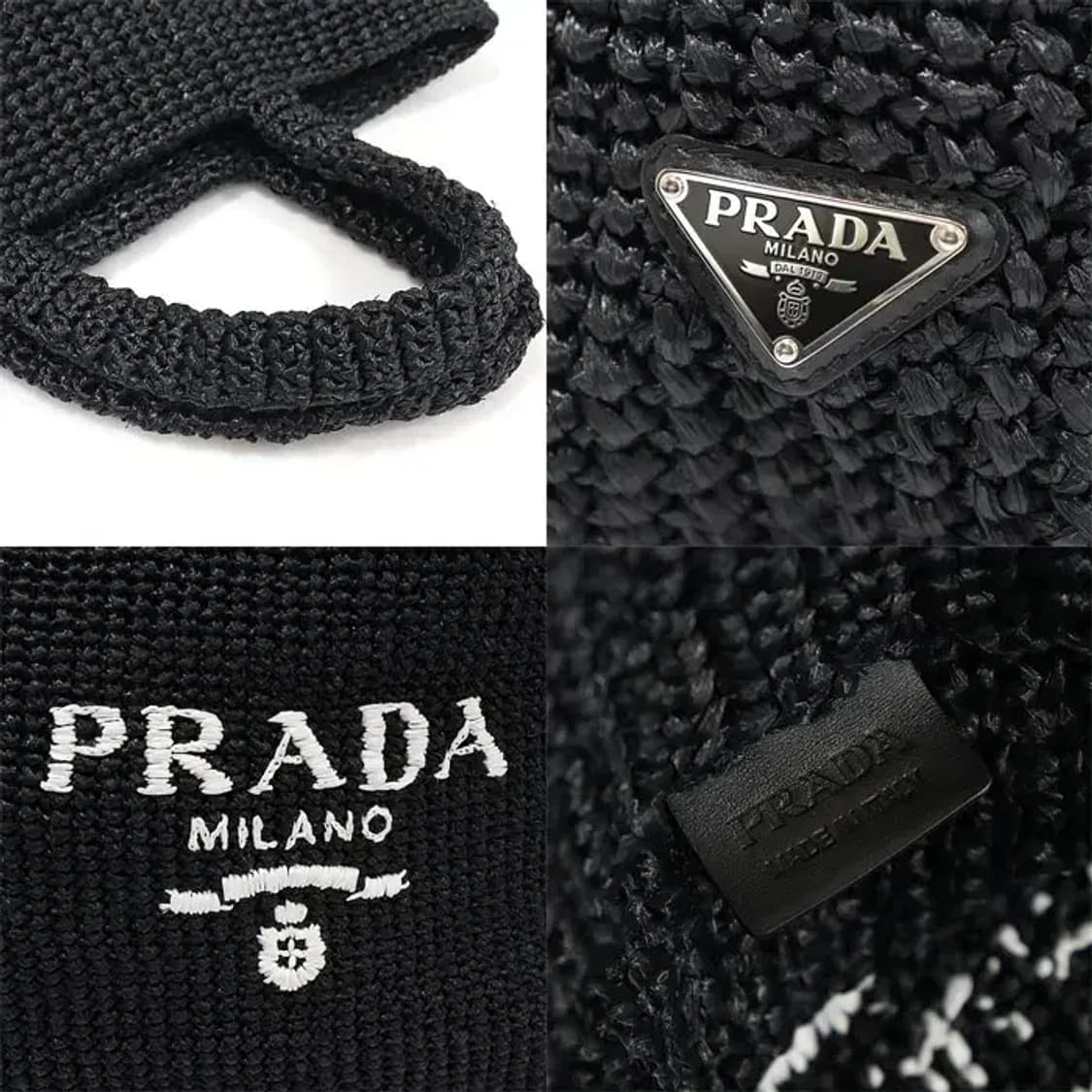 프라다 1BG392 라피아 이펙트 크로셰 토트백 EP53487PR 상품이미지7