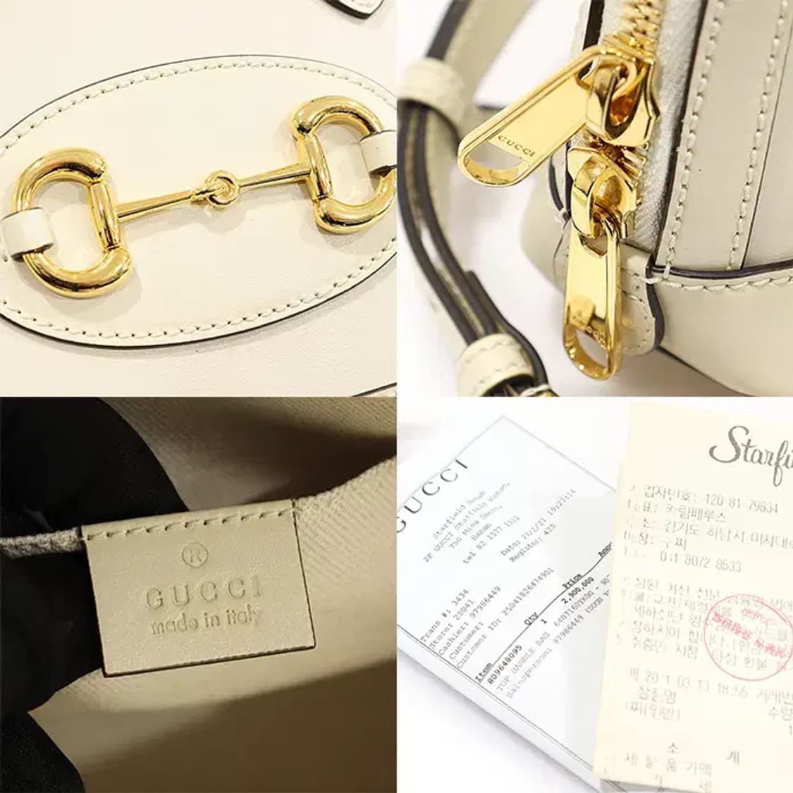 구찌 640716 화이트 홀스빗 1955 미니 탑 핸들 EP75381GU 상품이미지7