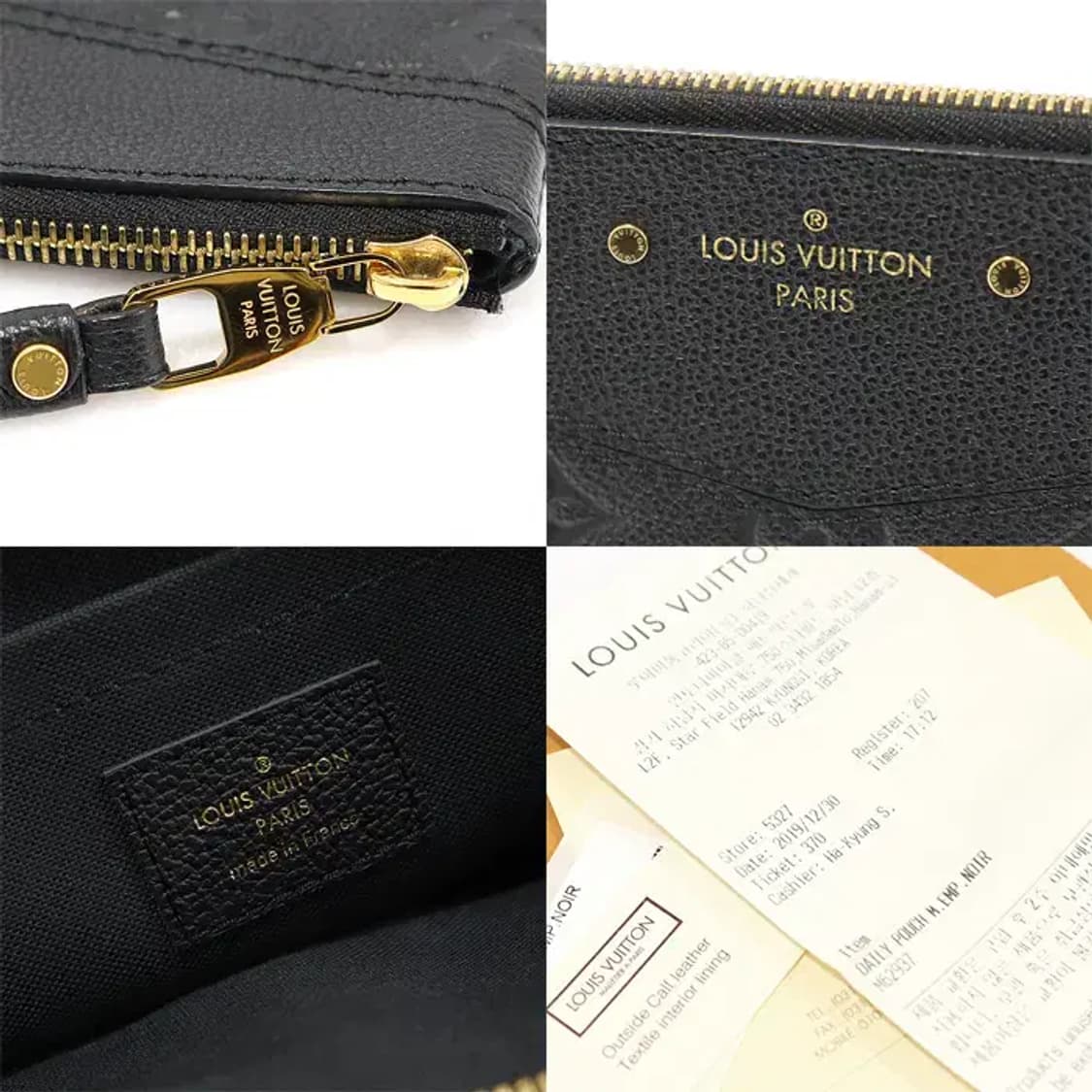 루이비통 M62937 모노그램 앙프렝뜨 데일리 클러치 EP25641LV 상품이미지7