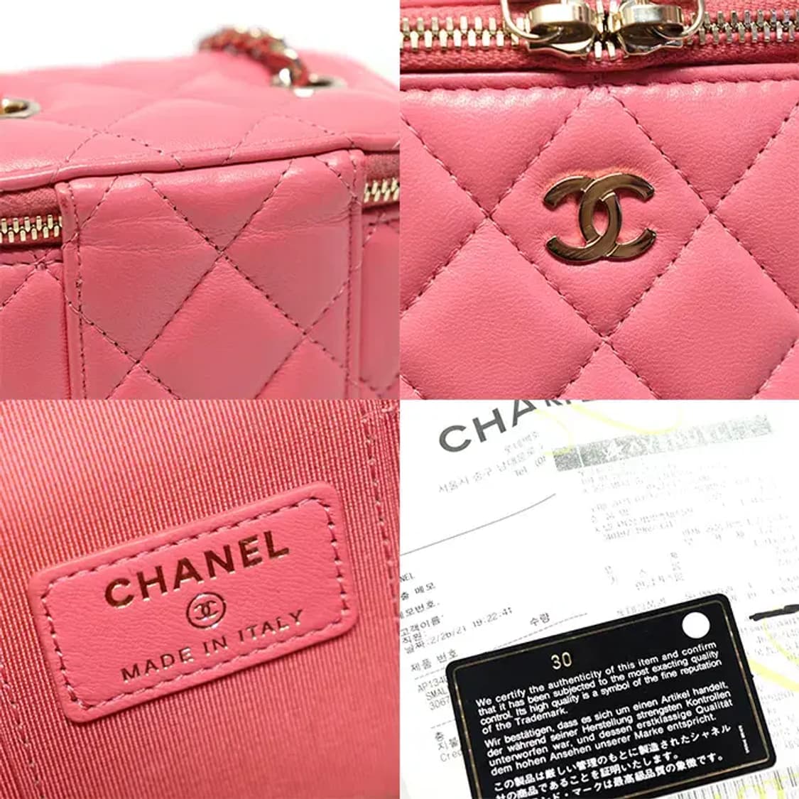 샤넬 AP1340 코스메틱 미니 클래식 박스 크로스백 EP81556CH 상품이미지7