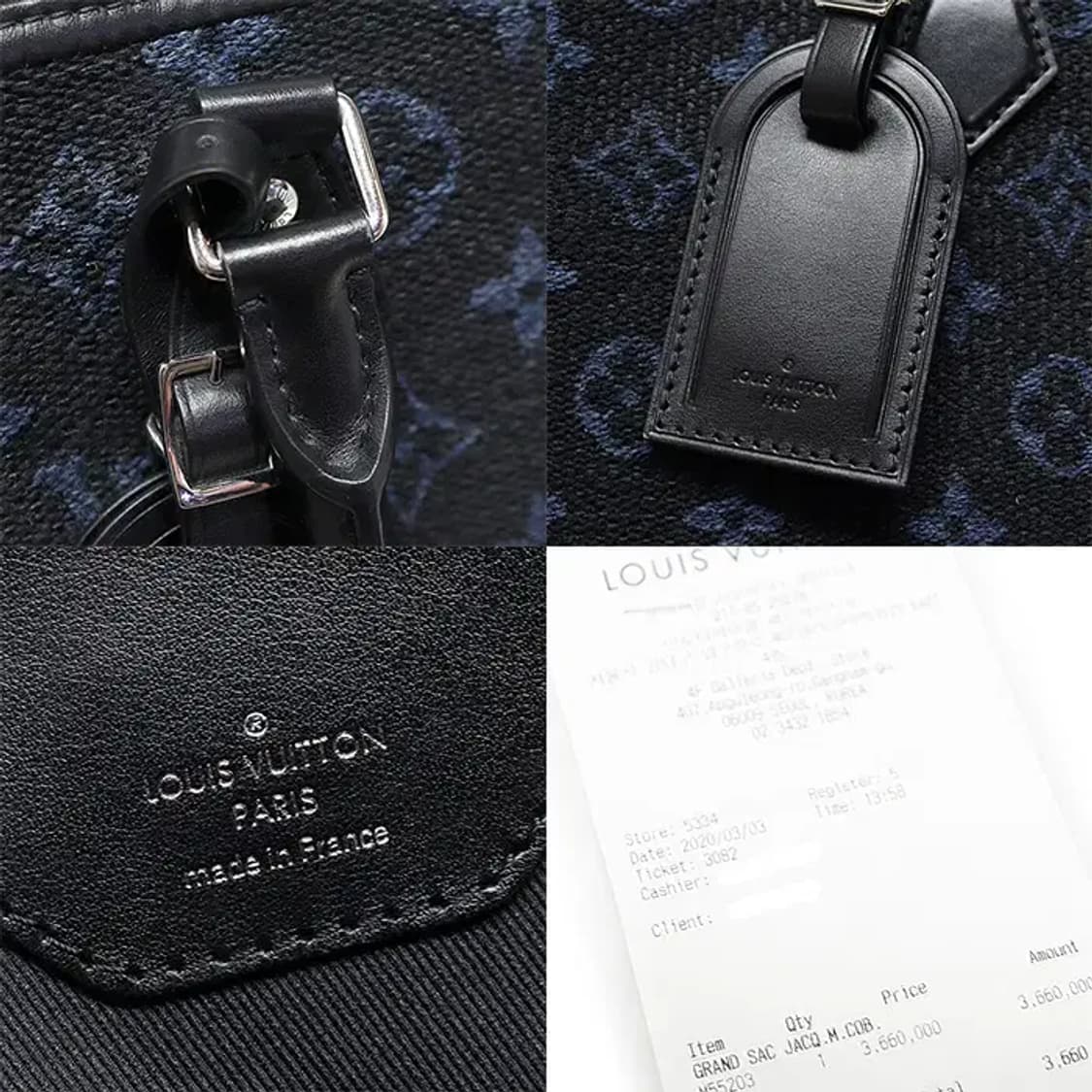 루이비통 M55203 모노그램 자카드 그랑 삭 토트백 EP20704LV 상품이미지7