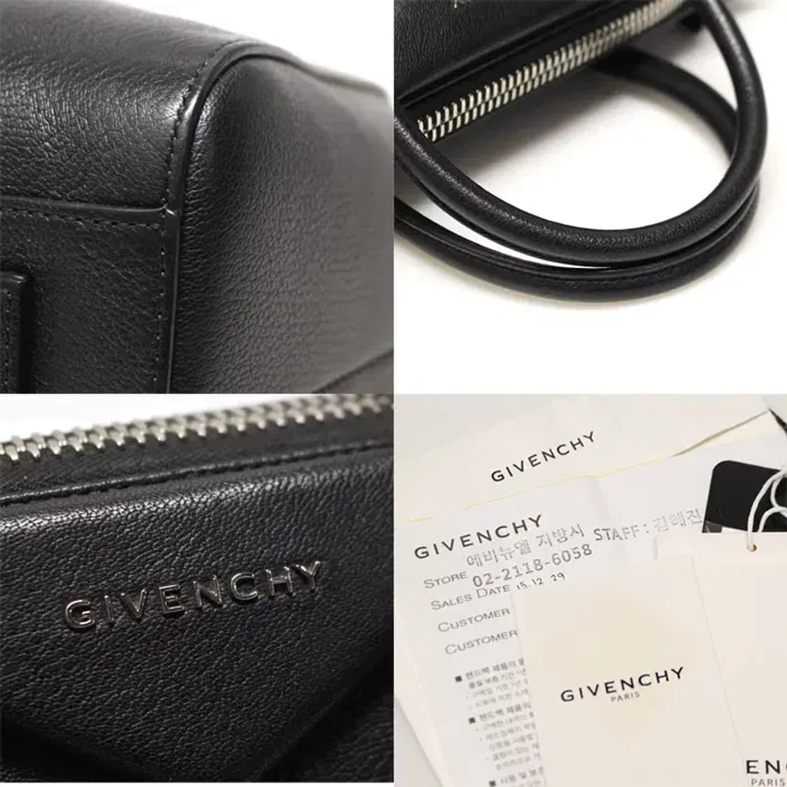 지방시 BB05113012 안티고나 스몰 2WAY EP81209GI 상품이미지7