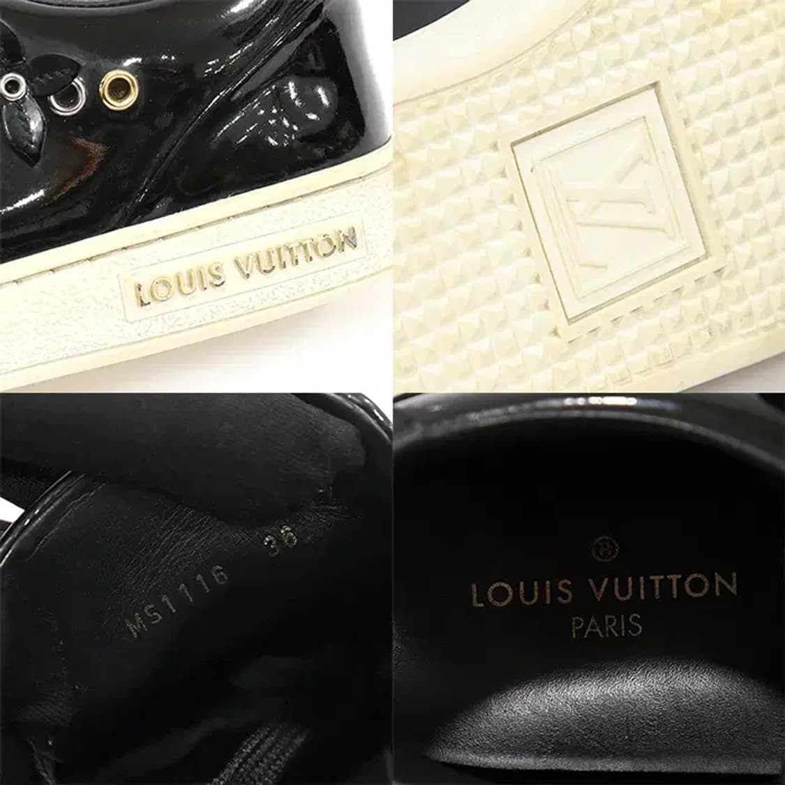 루이비통 블랙 페이던트 프론트로우 여성 스니커즈 EP39460LV 상품이미지7