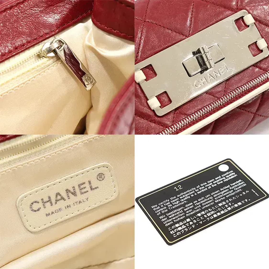 샤넬 A37691 이스트 웨스트 플랩 은장 체인 숄더백 EP44532CH 상품이미지7