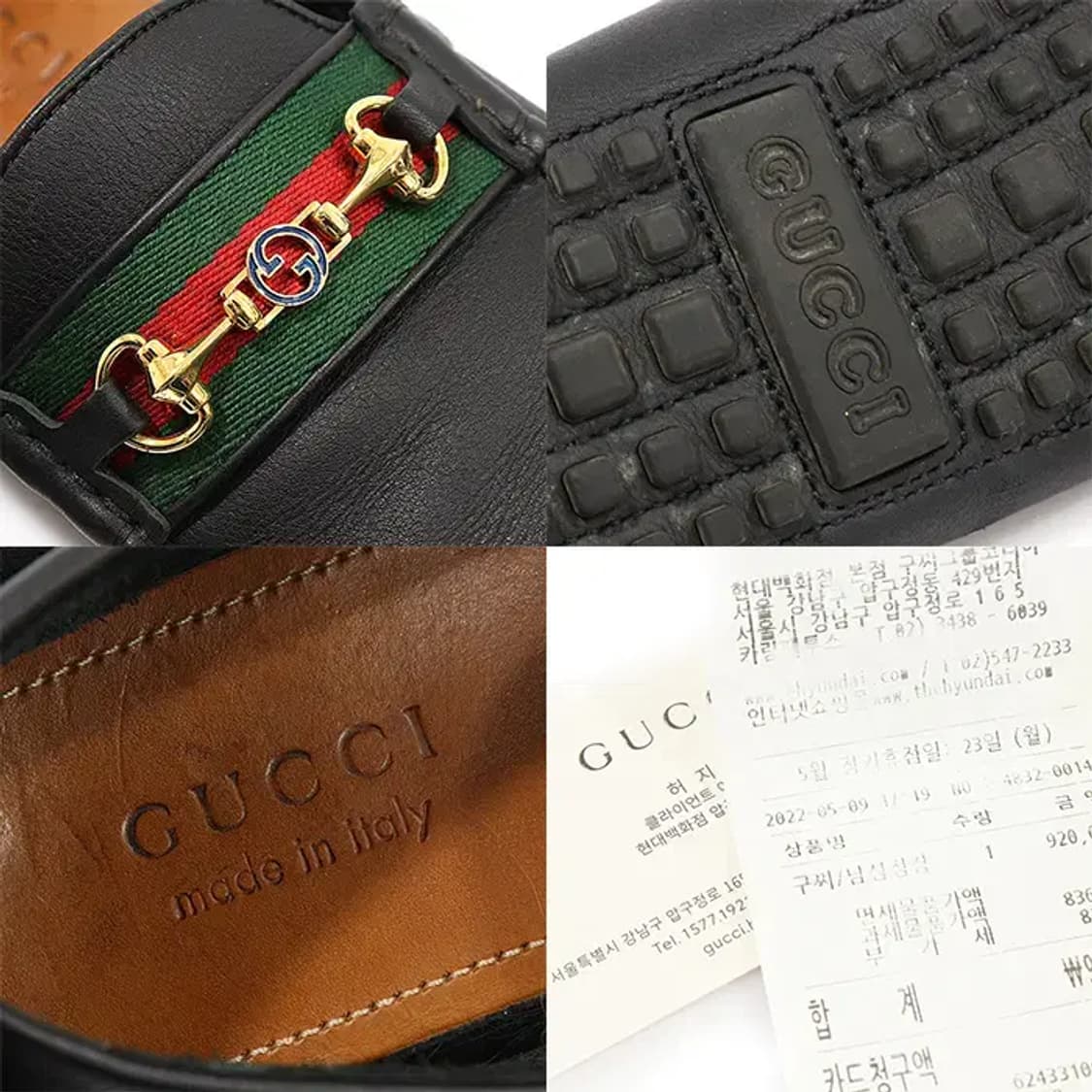 구찌 624698 블랙 레더 홀스빗 드라이빙 남성 로퍼 EP80743GU 상품이미지7