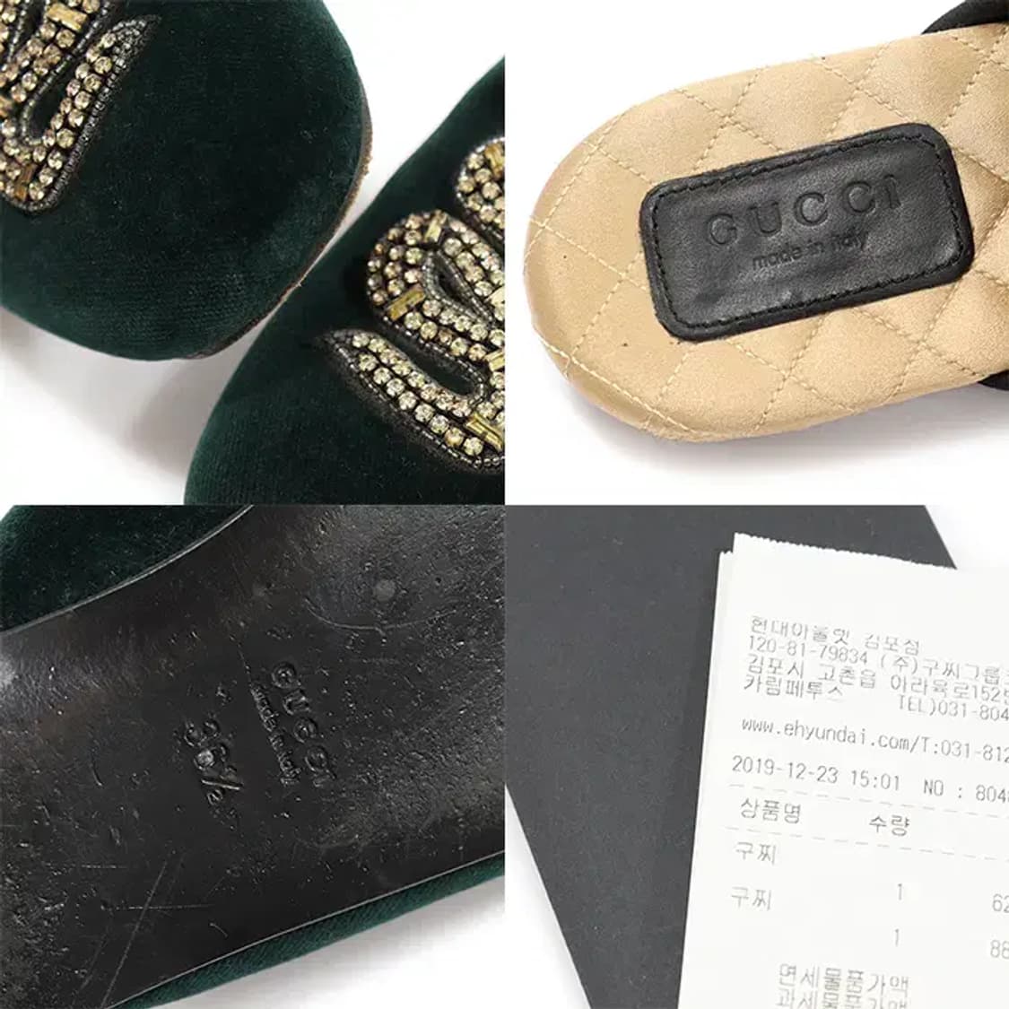 구찌 472161 벨벳 로렌스 이브닝 여성 뮬 슬리퍼 CO76742GU 상품이미지7