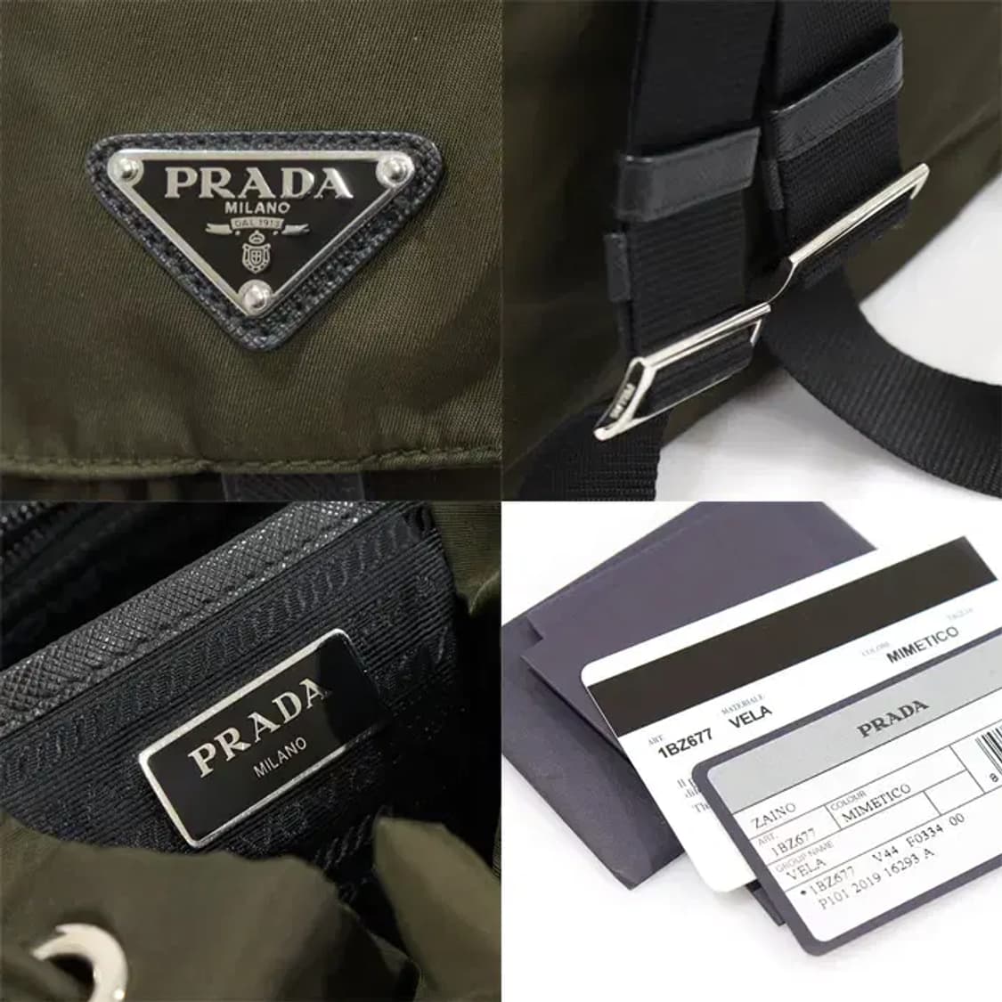 프라다 1BZ677 카키 나일론 은장 트라이앵글 스몰 벨라 백팩 상품이미지7